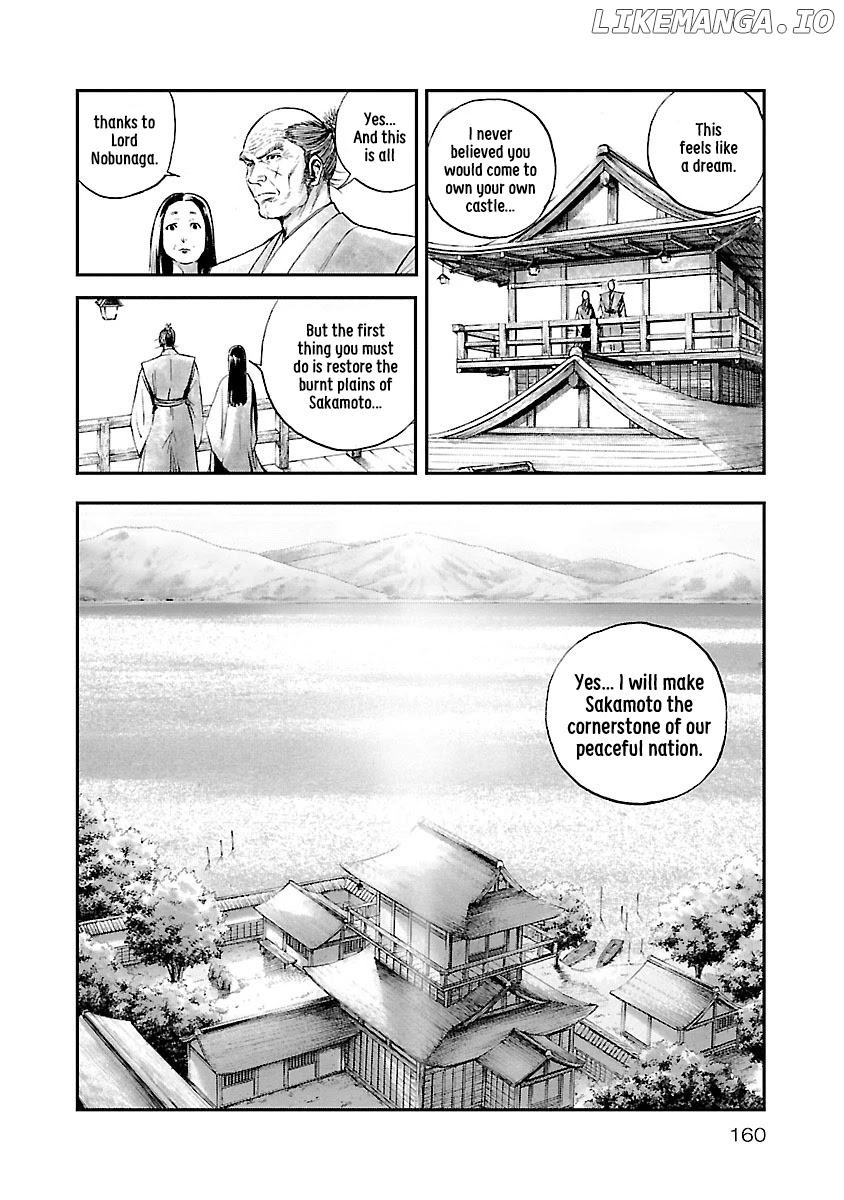 The Man Who Killed Nobunaga chapter 5 - page 25