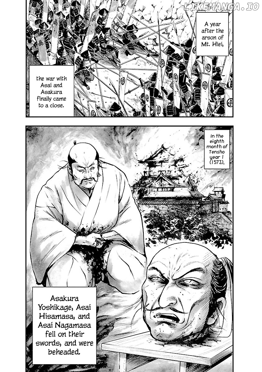 The Man Who Killed Nobunaga chapter 5 - page 26