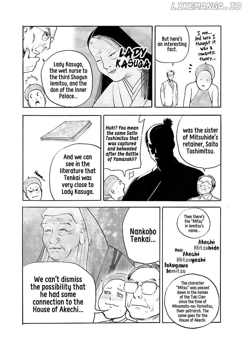 The Man Who Killed Nobunaga chapter 6 - page 38