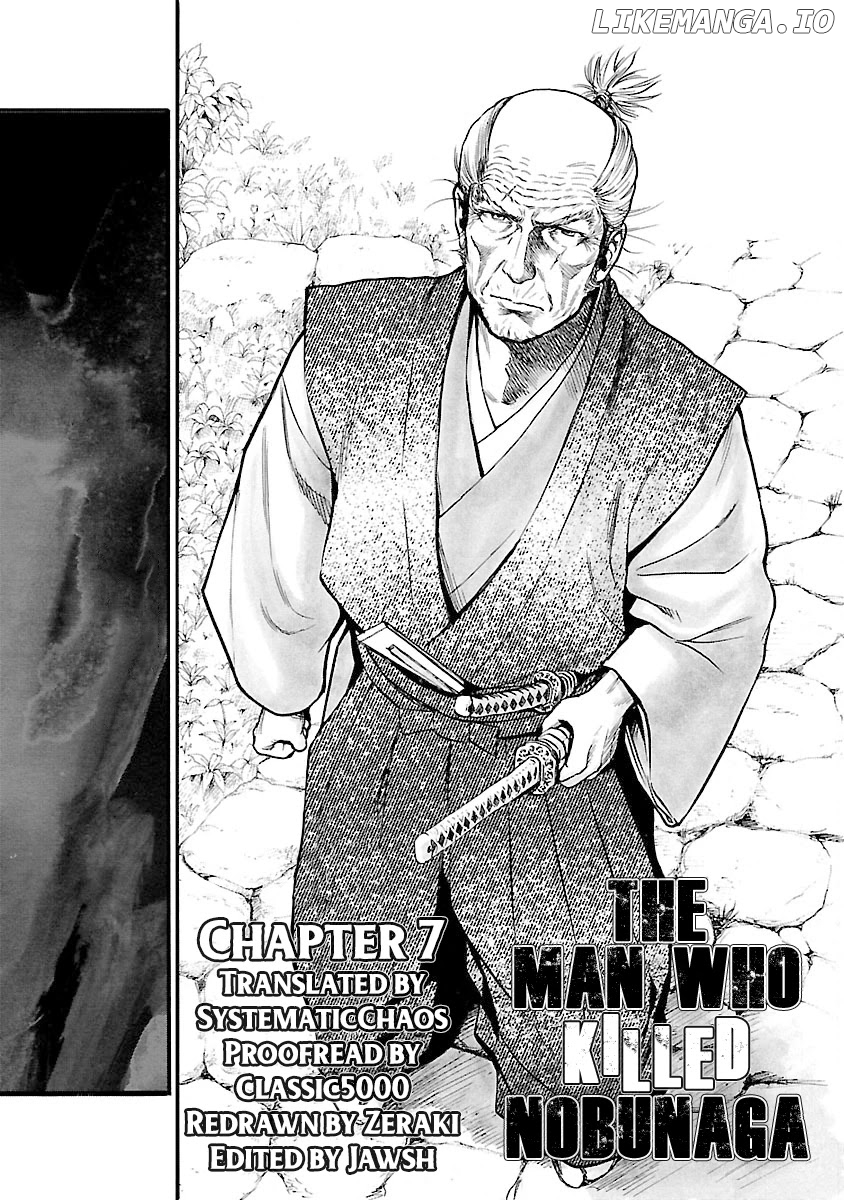 The Man Who Killed Nobunaga chapter 8 - page 30