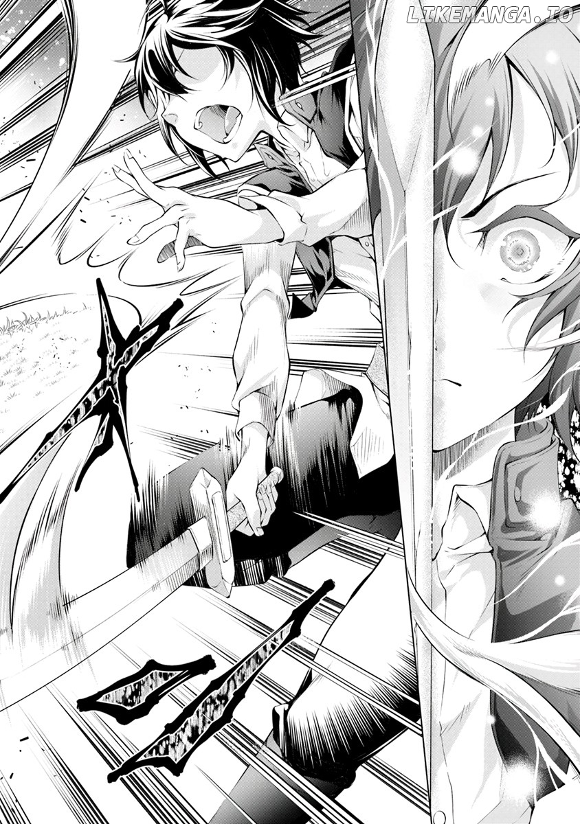 Kamigami Ni Sodaterare Shimo No, Saikyou To Naru chapter 1.1 - page 23