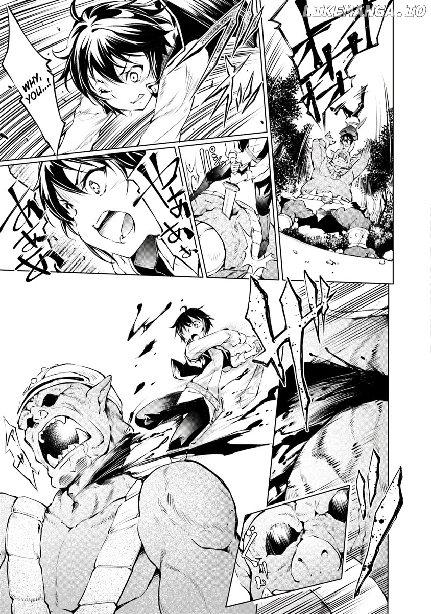 Kamigami Ni Sodaterare Shimo No, Saikyou To Naru chapter 1.1 - page 8