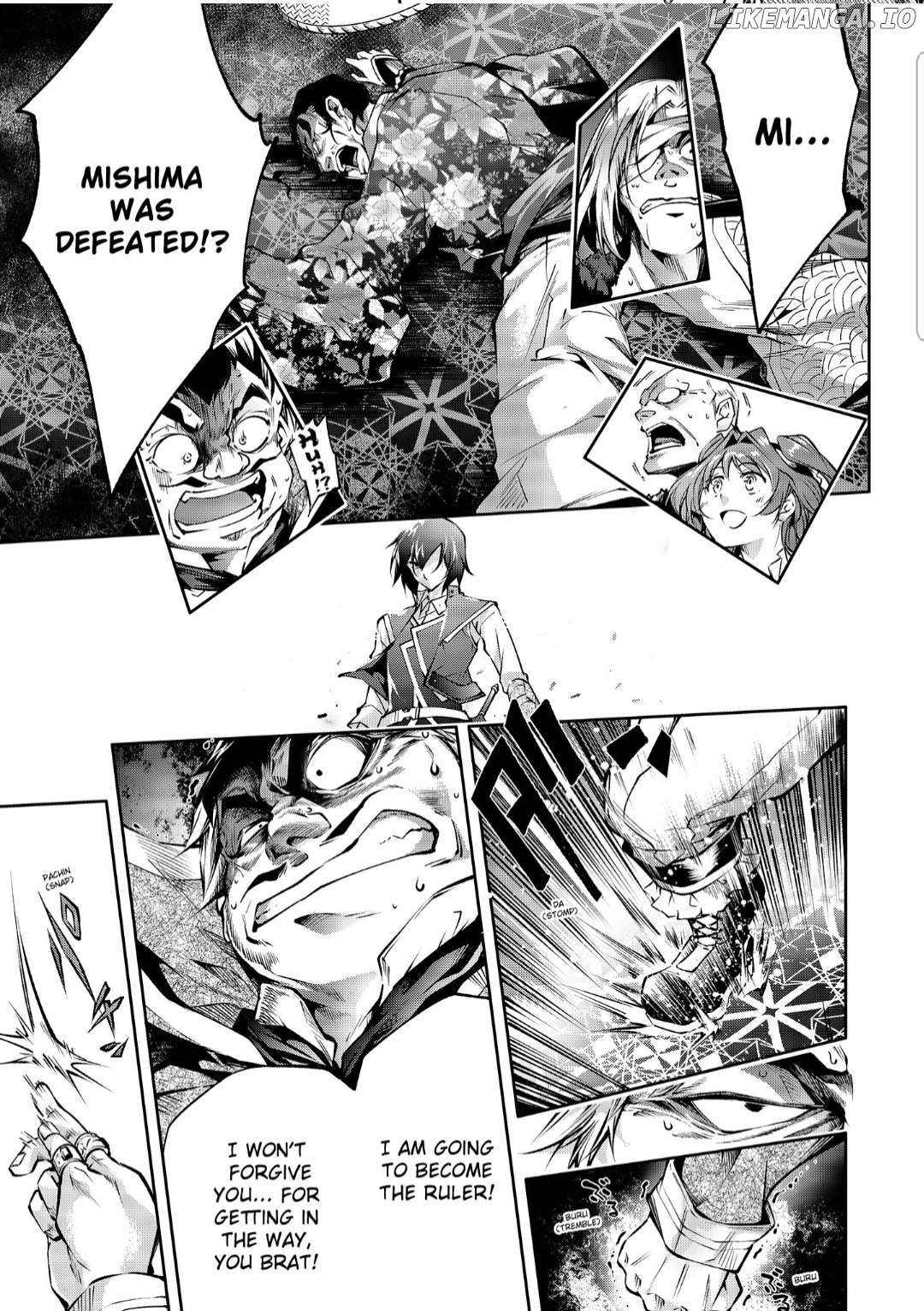 Kamigami Ni Sodaterare Shimo No, Saikyou To Naru chapter 22.1 - page 11