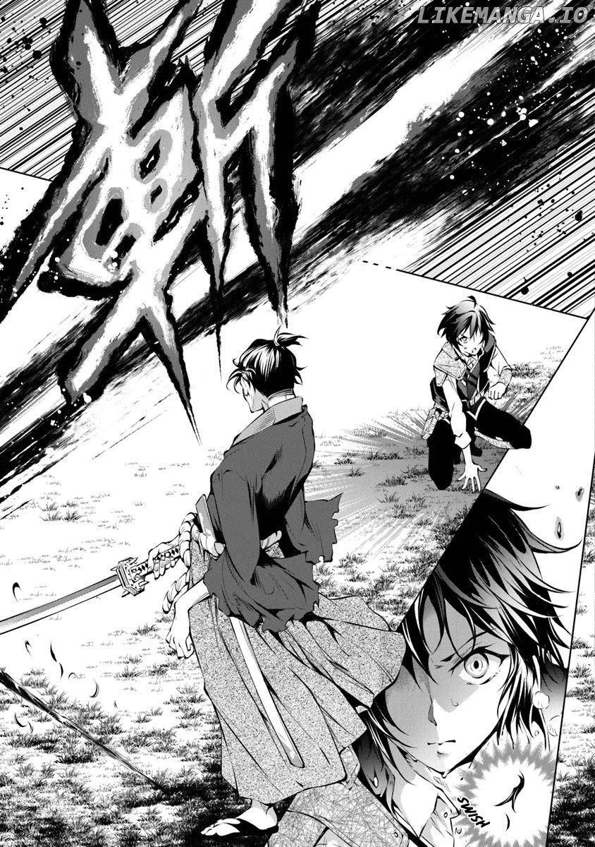 Kamigami Ni Sodaterare Shimo No, Saikyou To Naru chapter 5 - page 17