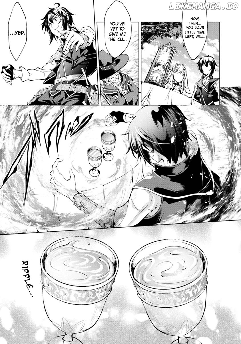 Kamigami Ni Sodaterare Shimo No, Saikyou To Naru chapter 4 - page 27
