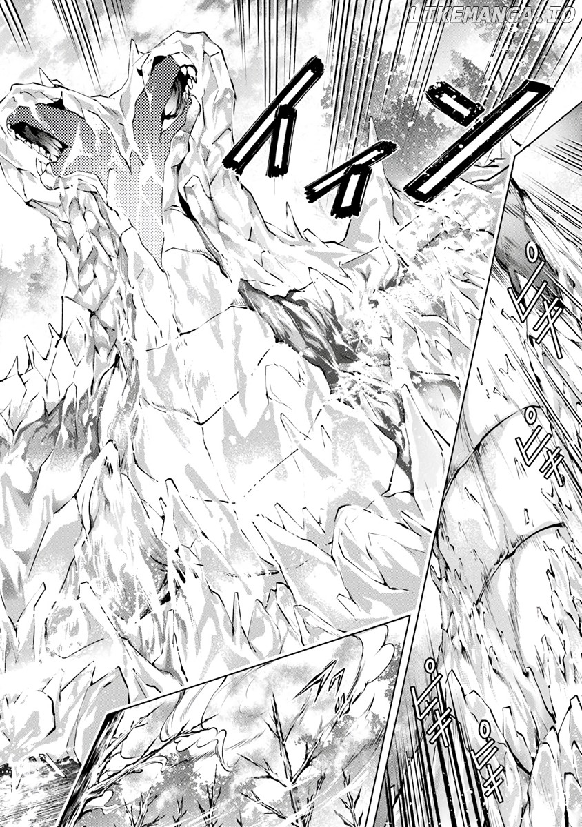 Kamigami Ni Sodaterare Shimo No, Saikyou To Naru chapter 3 - page 14