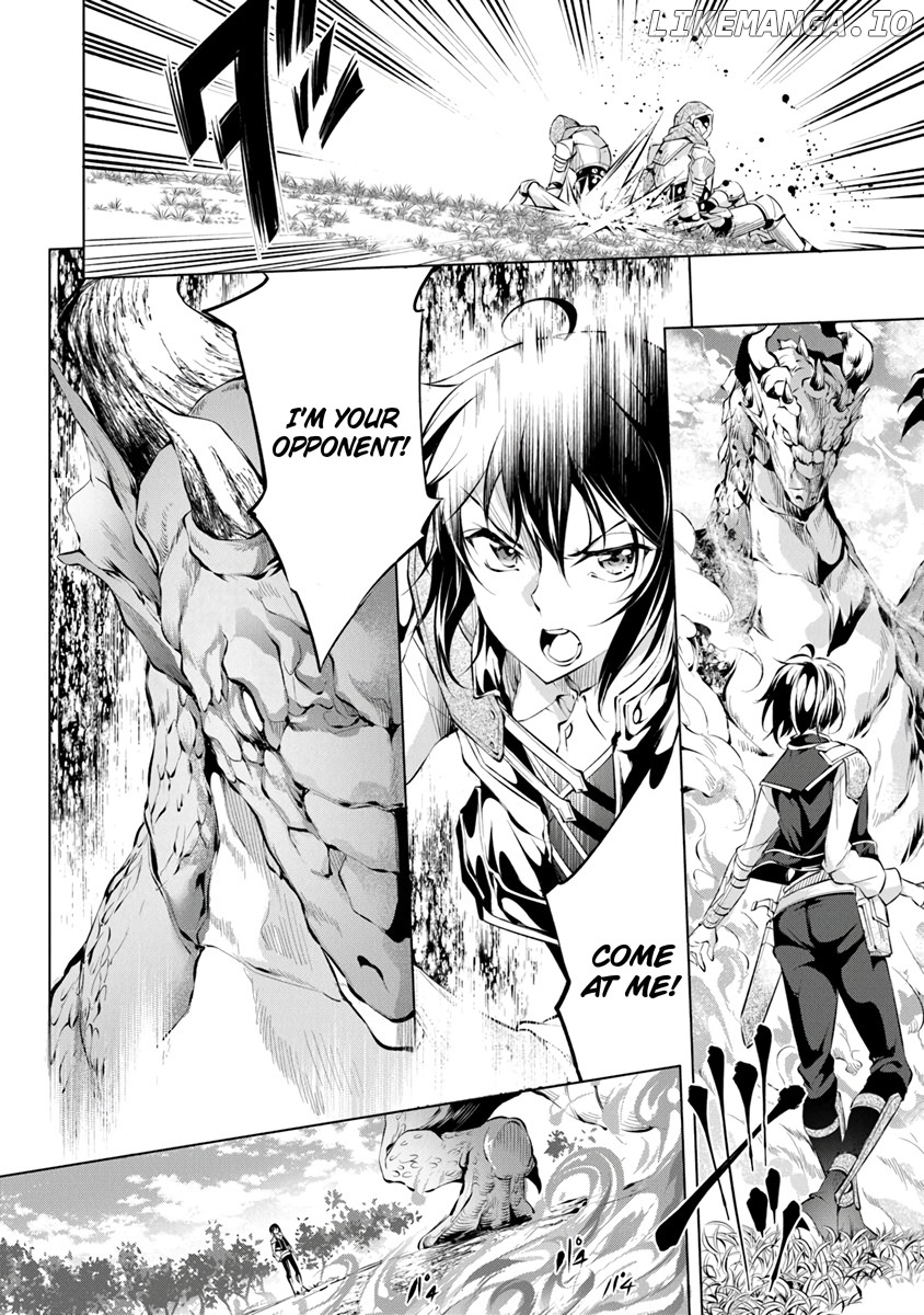 Kamigami Ni Sodaterare Shimo No, Saikyou To Naru chapter 3 - page 8