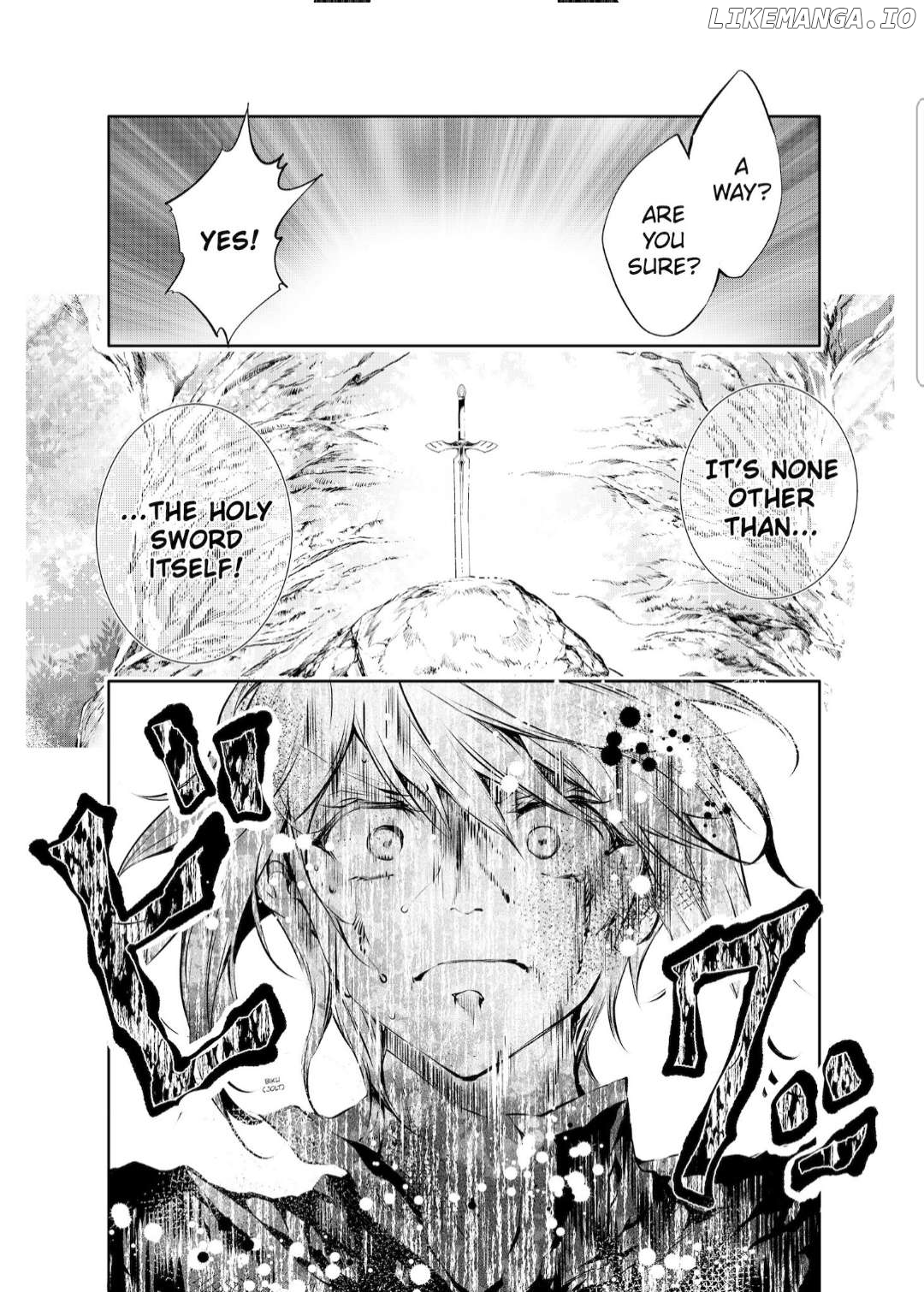 Kamigami Ni Sodaterare Shimo No, Saikyou To Naru chapter 24.2 - page 8