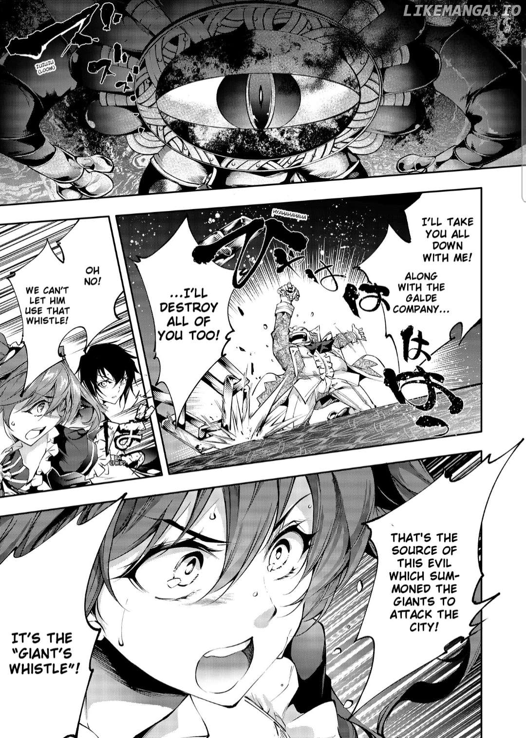 Kamigami Ni Sodaterare Shimo No, Saikyou To Naru chapter 23.1 - page 5