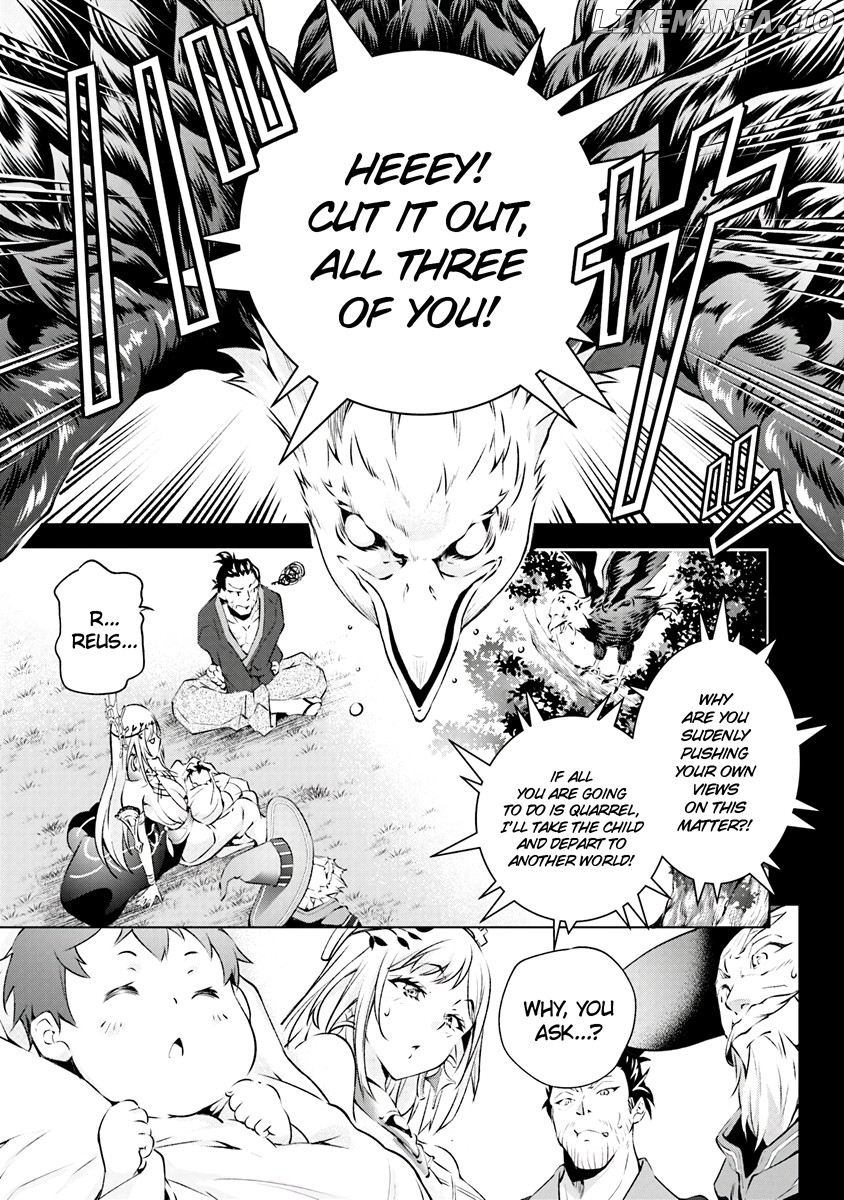 Kamigami Ni Sodaterare Shimo No, Saikyou To Naru chapter 1.2 - page 12