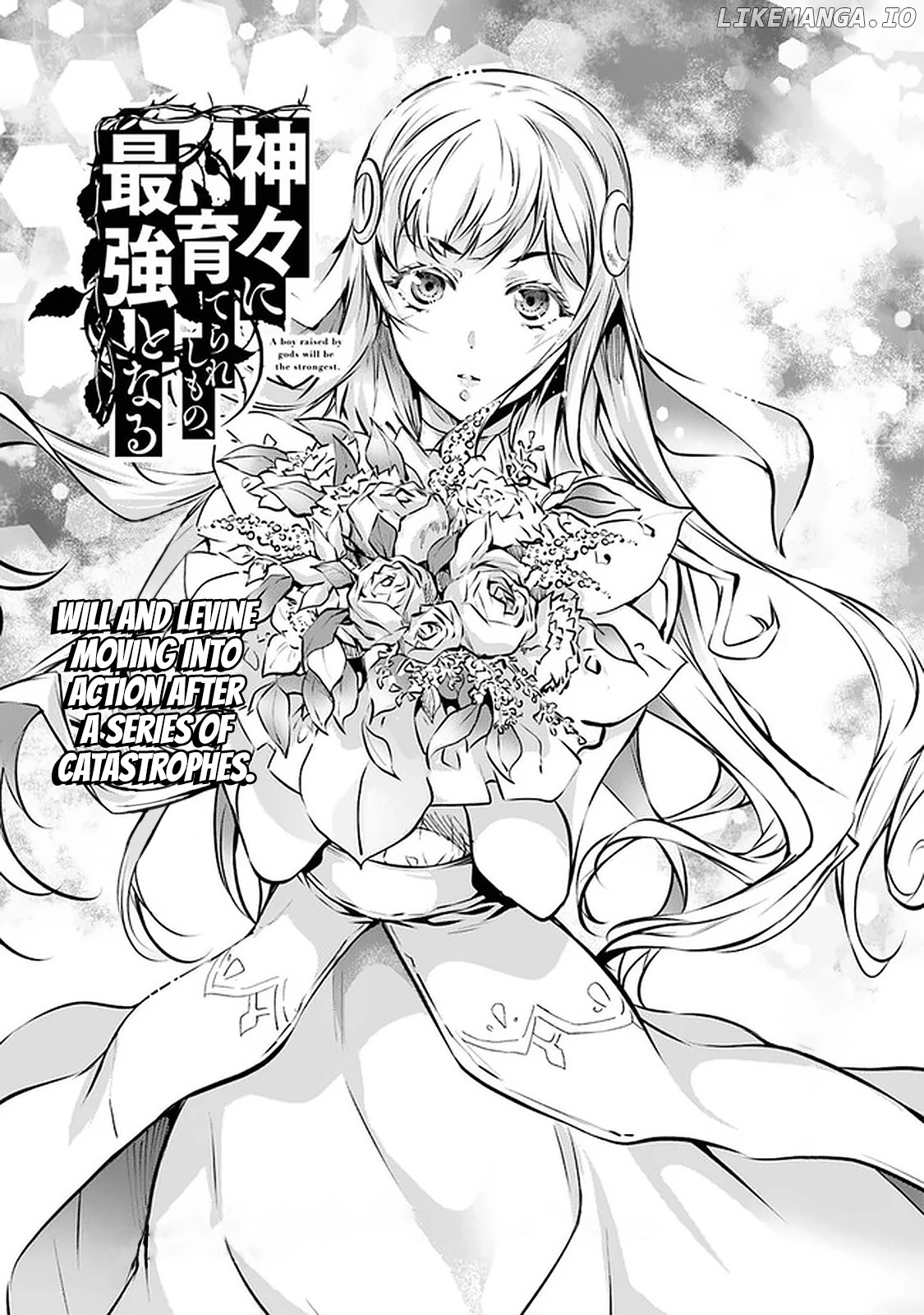 Kamigami Ni Sodaterare Shimo No, Saikyou To Naru chapter 20 - page 2