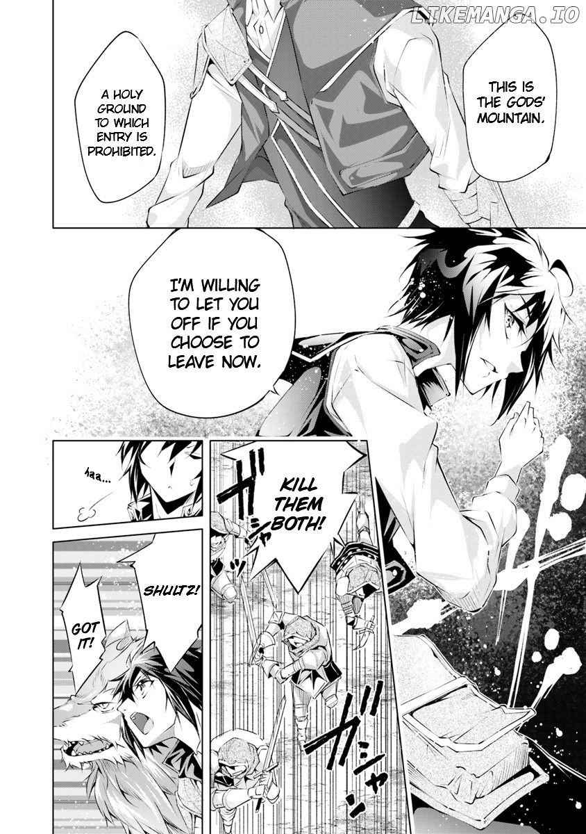 Kamigami Ni Sodaterare Shimo No, Saikyou To Naru chapter 2 - page 20