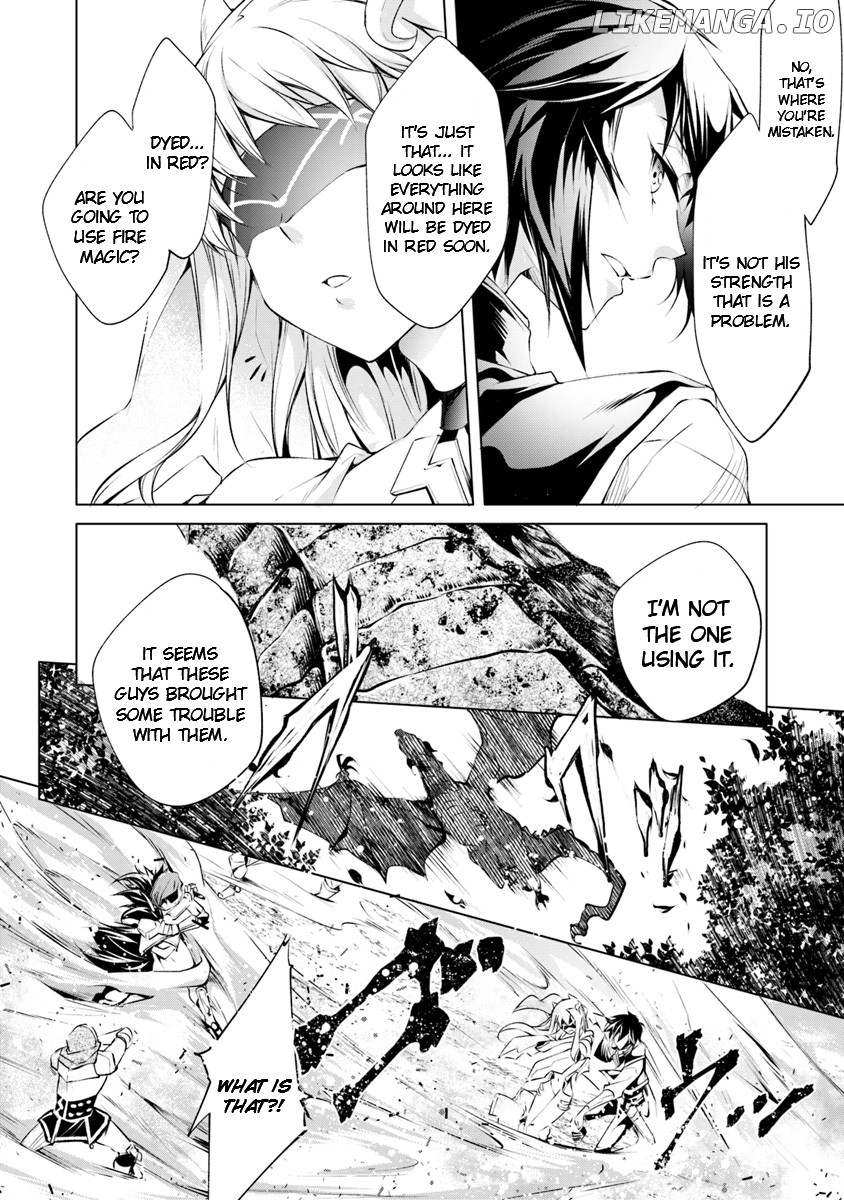 Kamigami Ni Sodaterare Shimo No, Saikyou To Naru chapter 2 - page 30