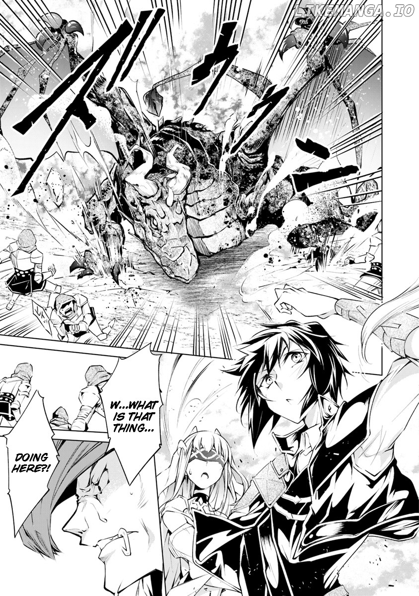 Kamigami Ni Sodaterare Shimo No, Saikyou To Naru chapter 2 - page 31