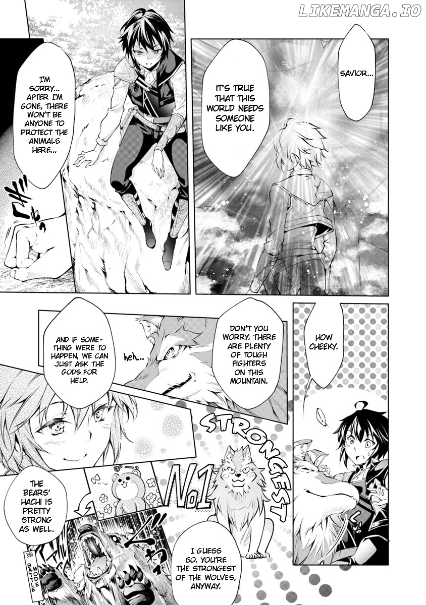 Kamigami Ni Sodaterare Shimo No, Saikyou To Naru chapter 2 - page 7