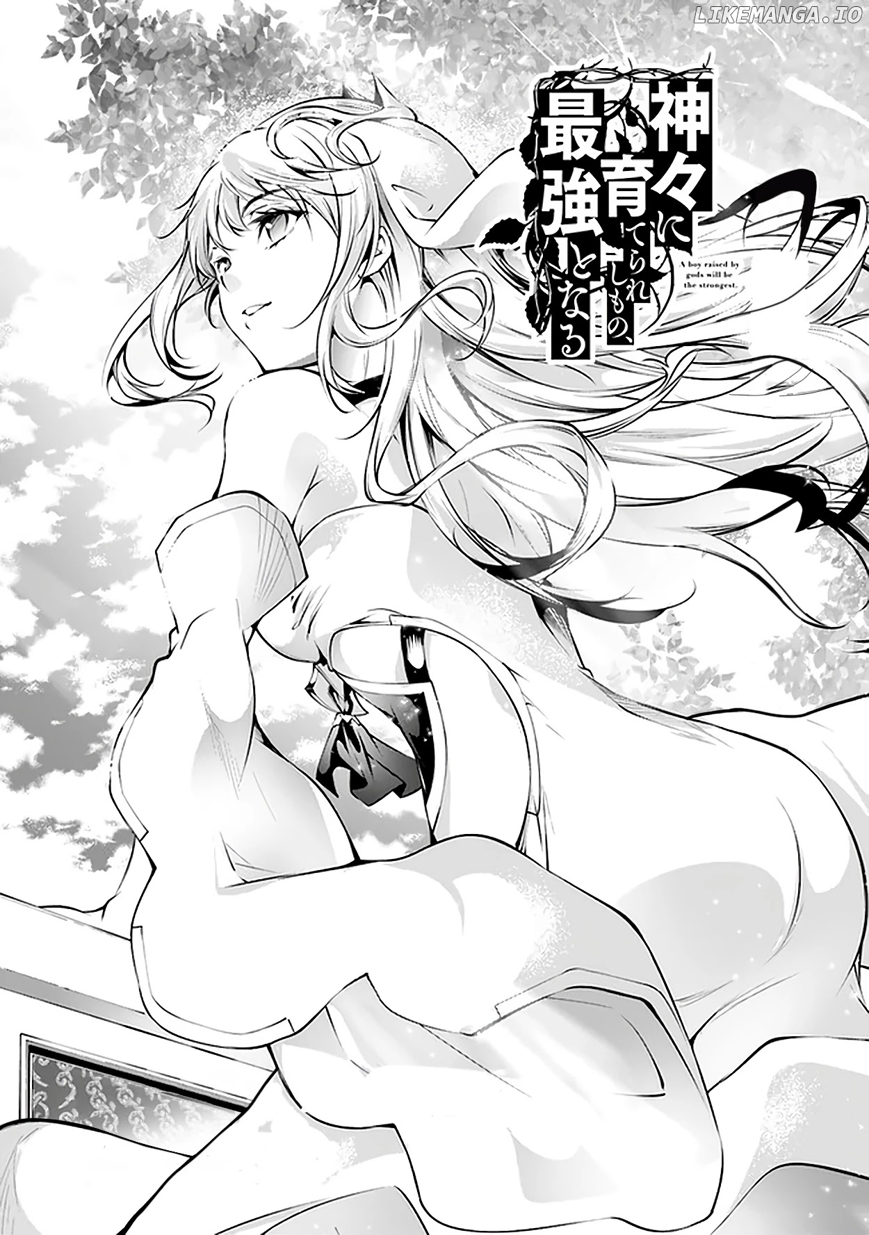 Kamigami Ni Sodaterare Shimo No, Saikyou To Naru chapter 18 - page 2