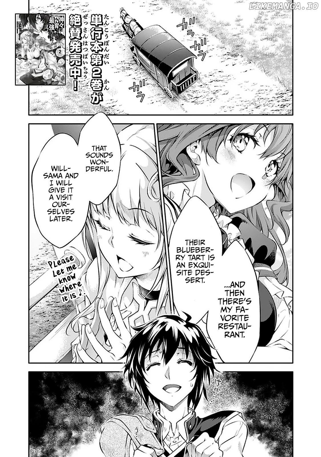 Kamigami Ni Sodaterare Shimo No, Saikyou To Naru chapter 13 - page 2