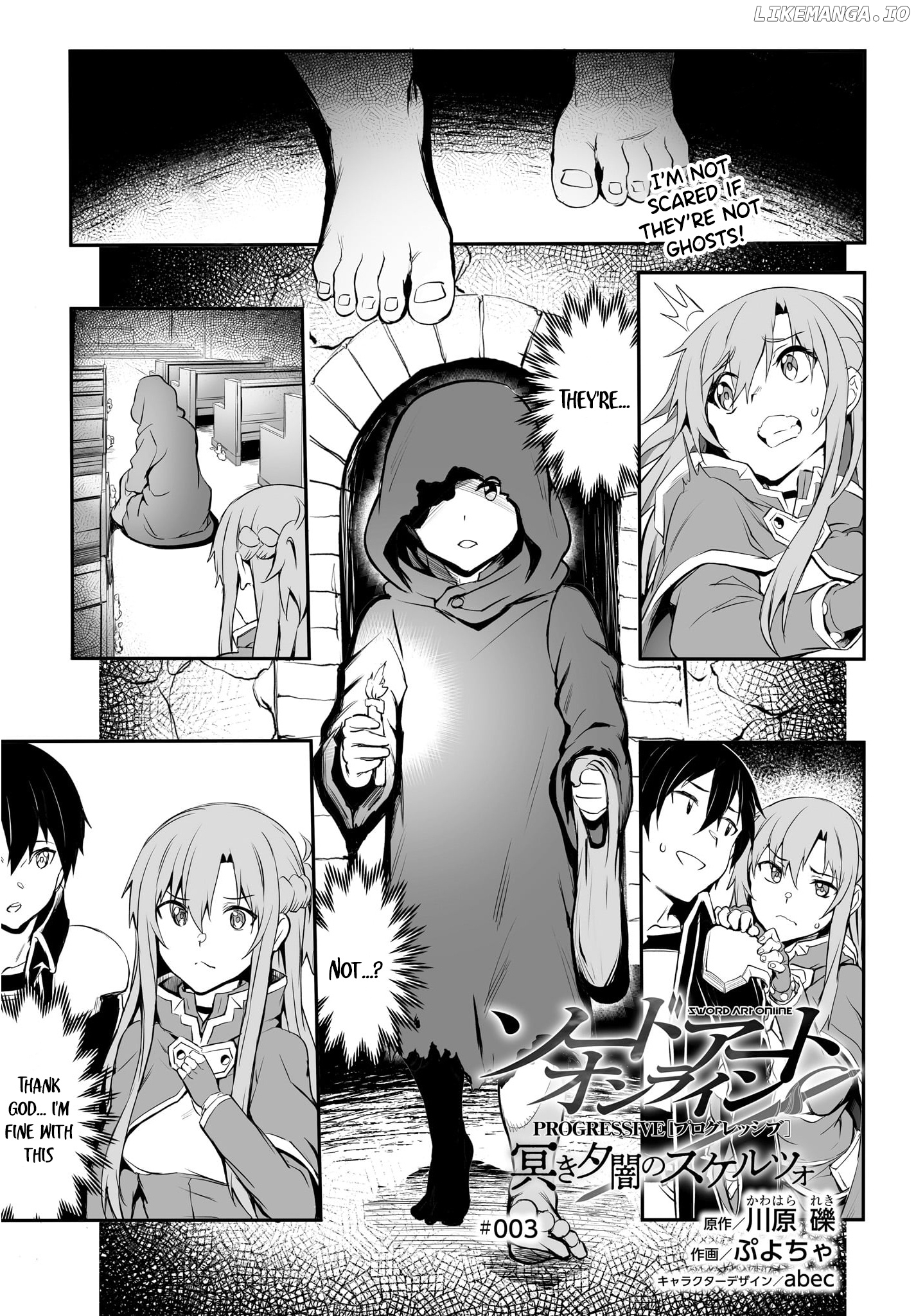 Sword Art Online: Progressive - Kuraki Yuuyami No Scherzo chapter 3 - page 2
