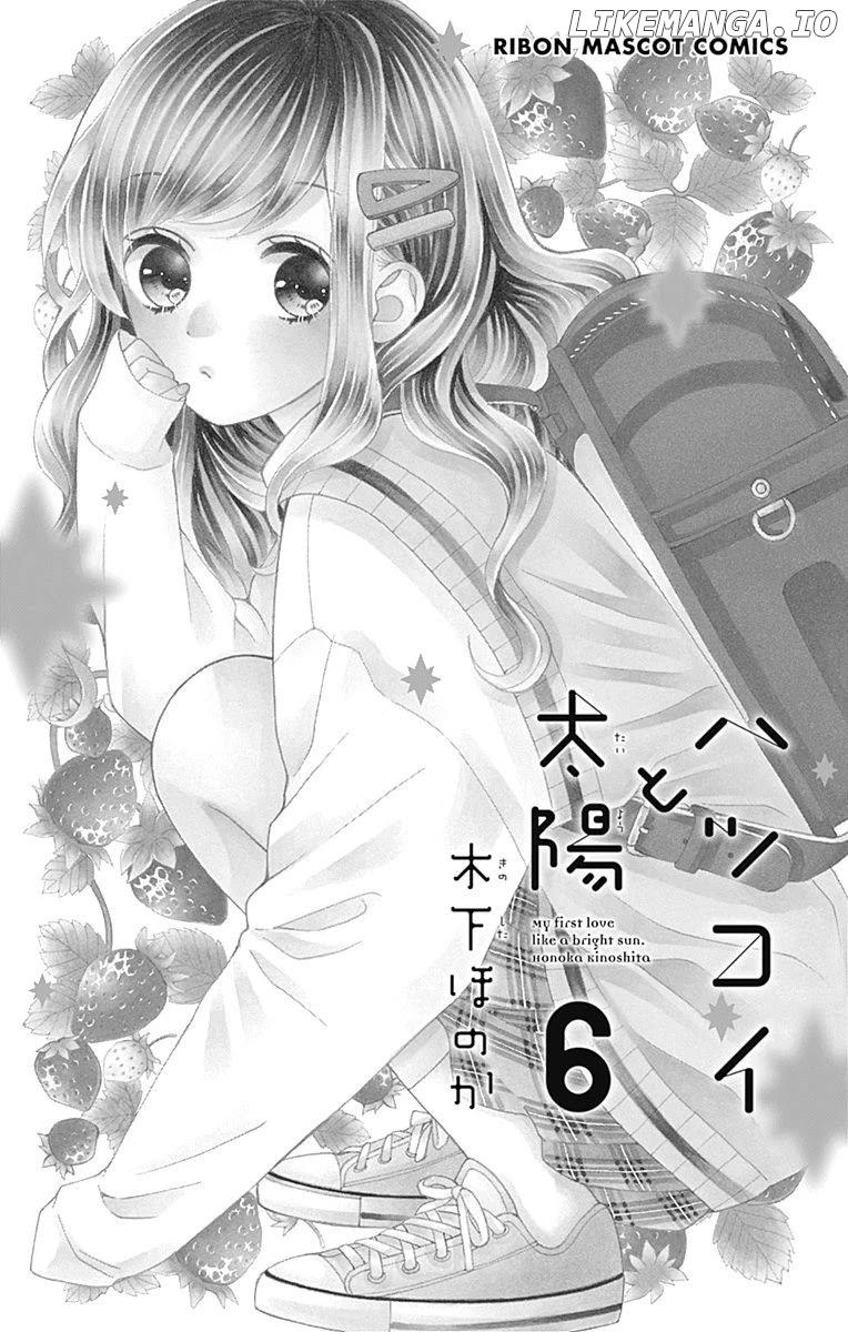 Hatsukoi to Taiyou chapter 21 - page 2