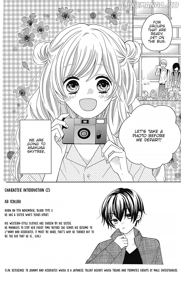Hatsukoi to Taiyou chapter 3 - page 3