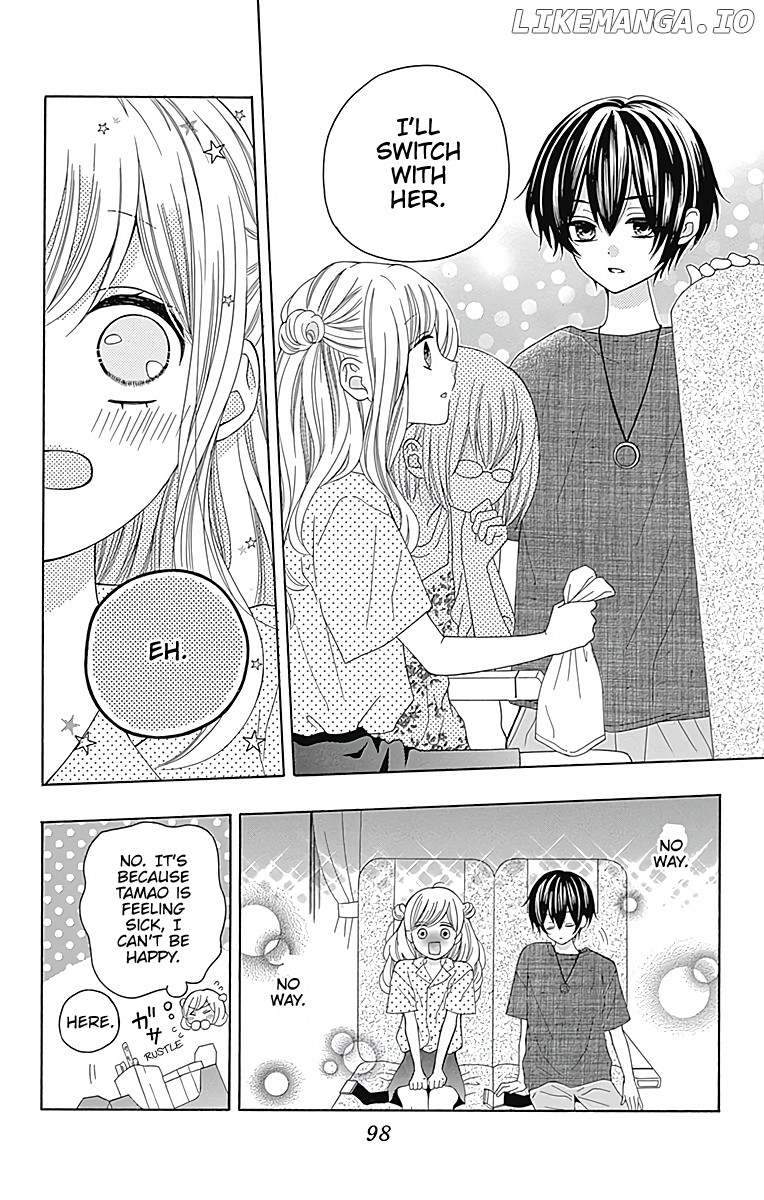Hatsukoi to Taiyou chapter 3 - page 7