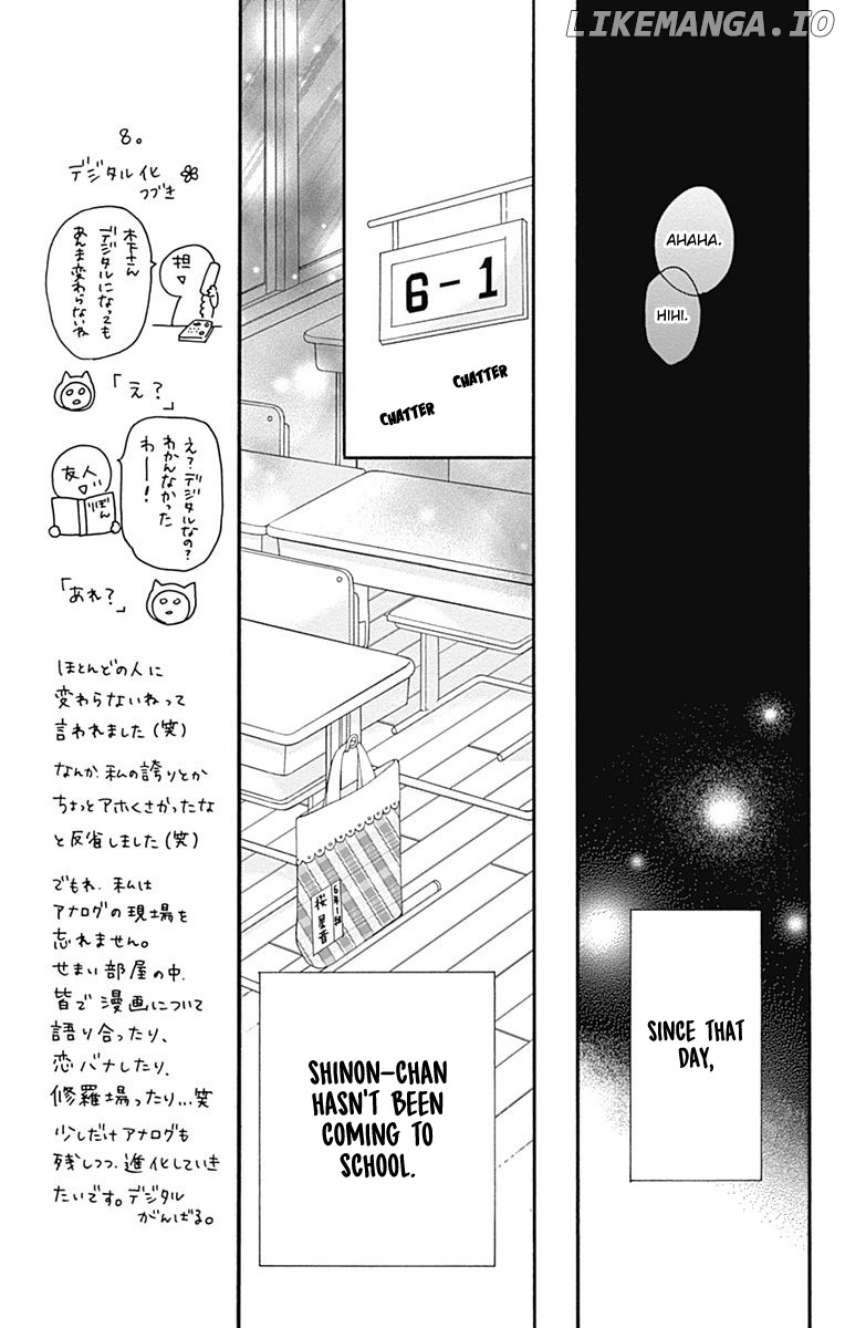 Hatsukoi to Taiyou chapter 24 - page 37