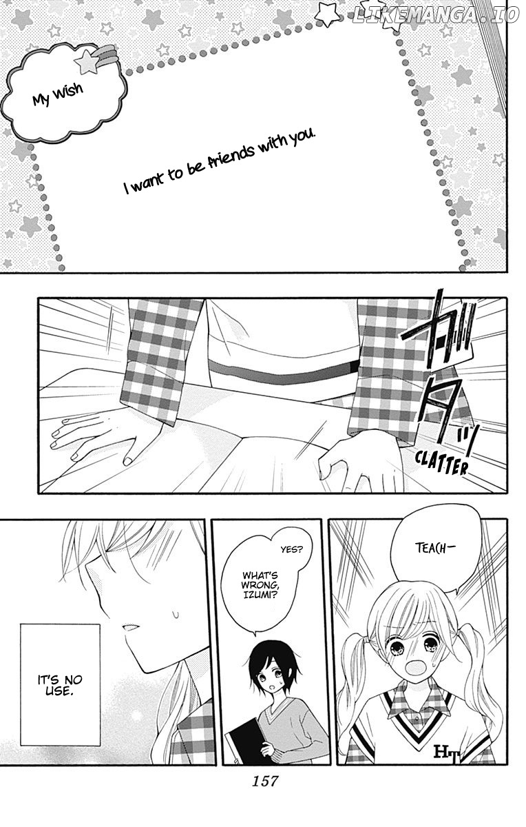 Hatsukoi to Taiyou chapter 24 - page 41