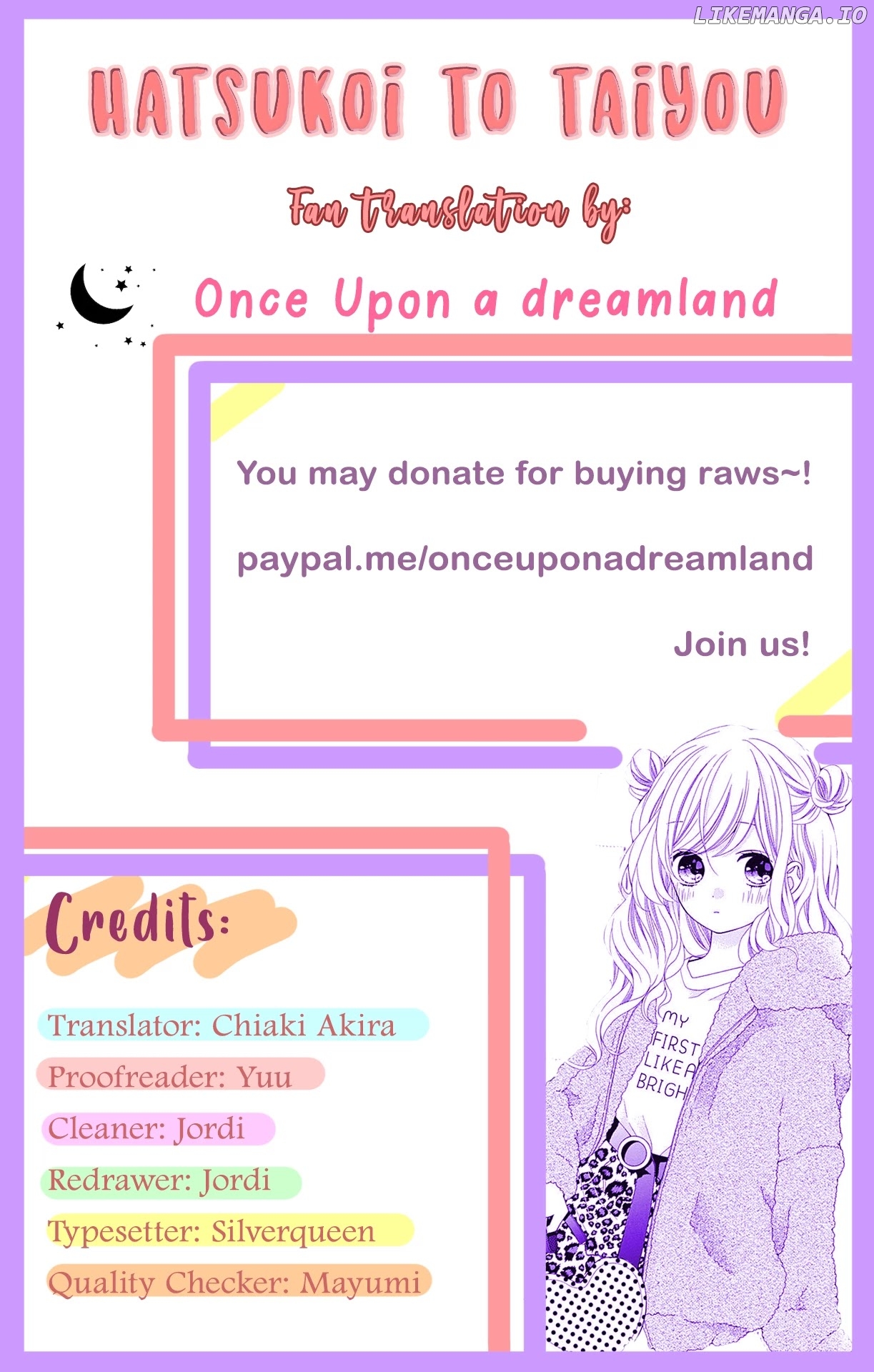Hatsukoi to Taiyou chapter 23 - page 1