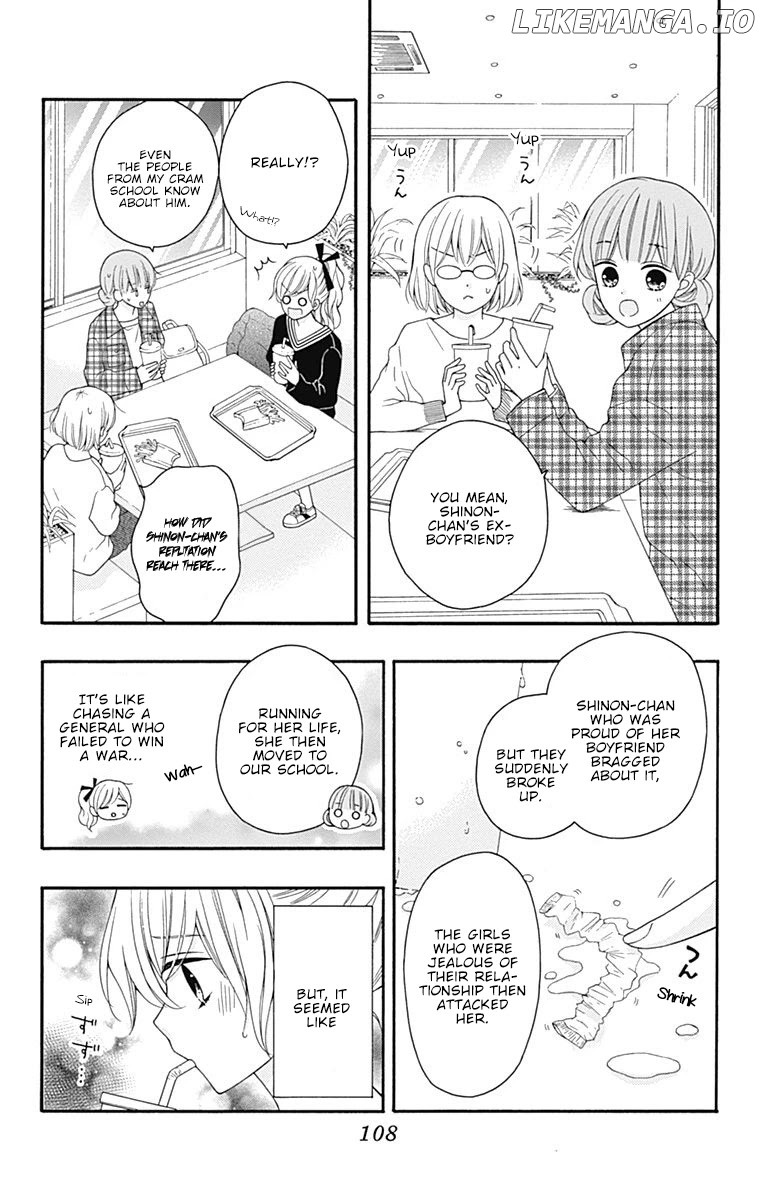 Hatsukoi to Taiyou chapter 23 - page 23