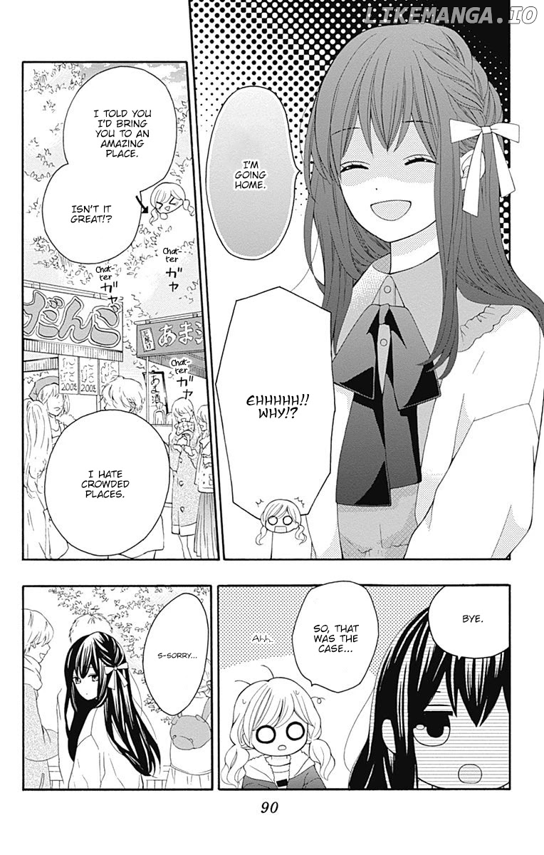 Hatsukoi to Taiyou chapter 23 - page 5