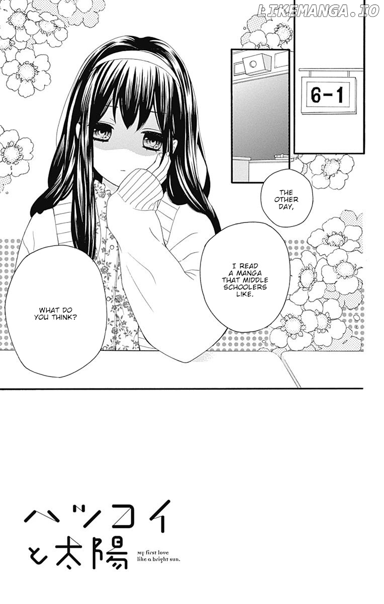 Hatsukoi to Taiyou chapter 19 - page 4