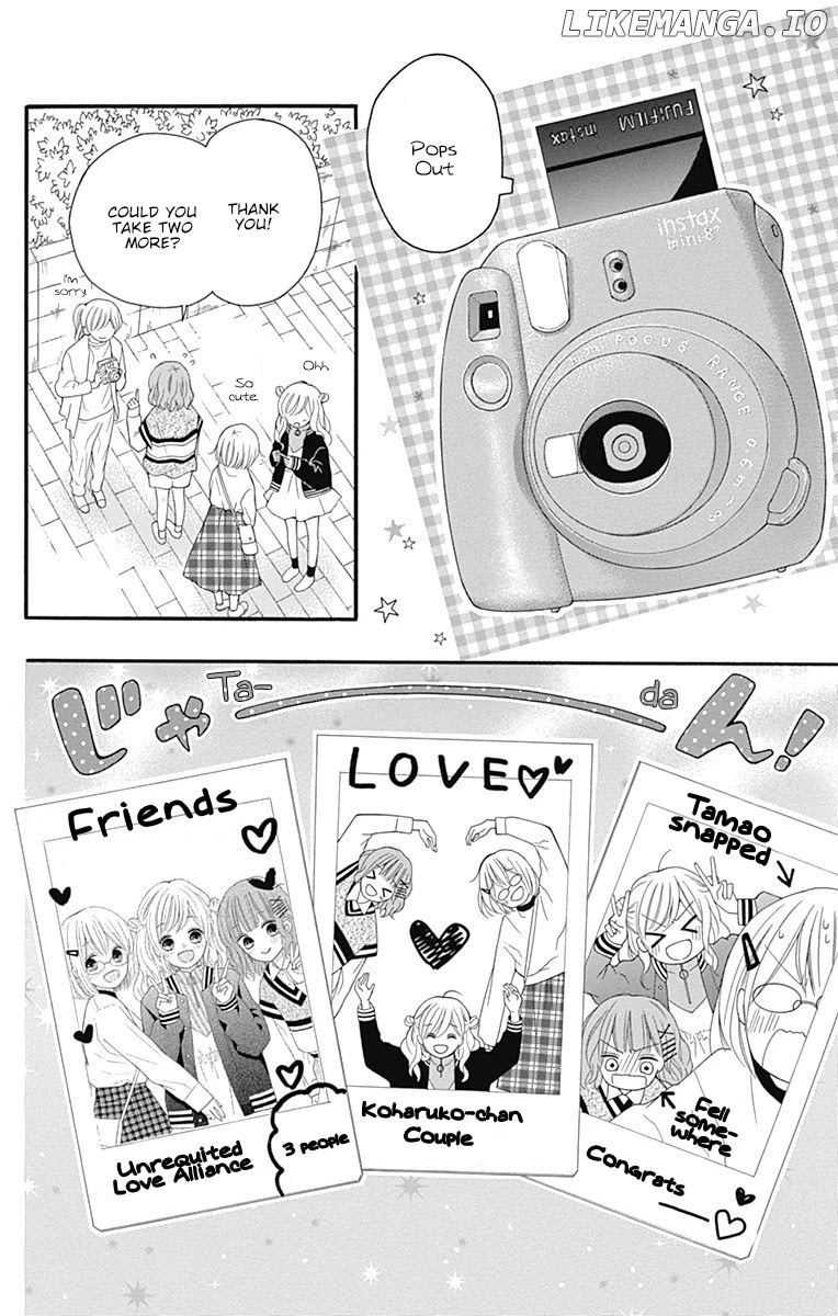 Hatsukoi to Taiyou chapter 17 - page 7