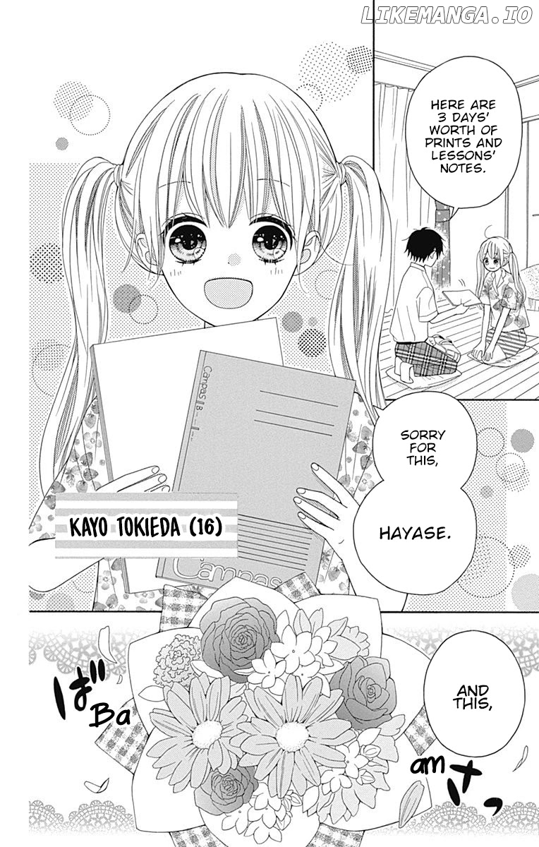 Hatsukoi to Taiyou chapter 16.5 - page 3