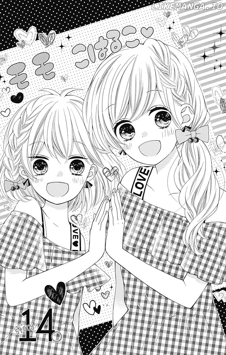 Hatsukoi to Taiyou chapter 14 - page 2