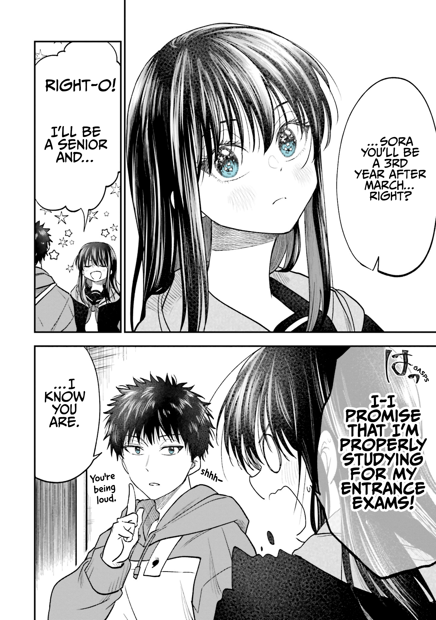 Hg Ni Koisuru Futari chapter 18.2 - page 2