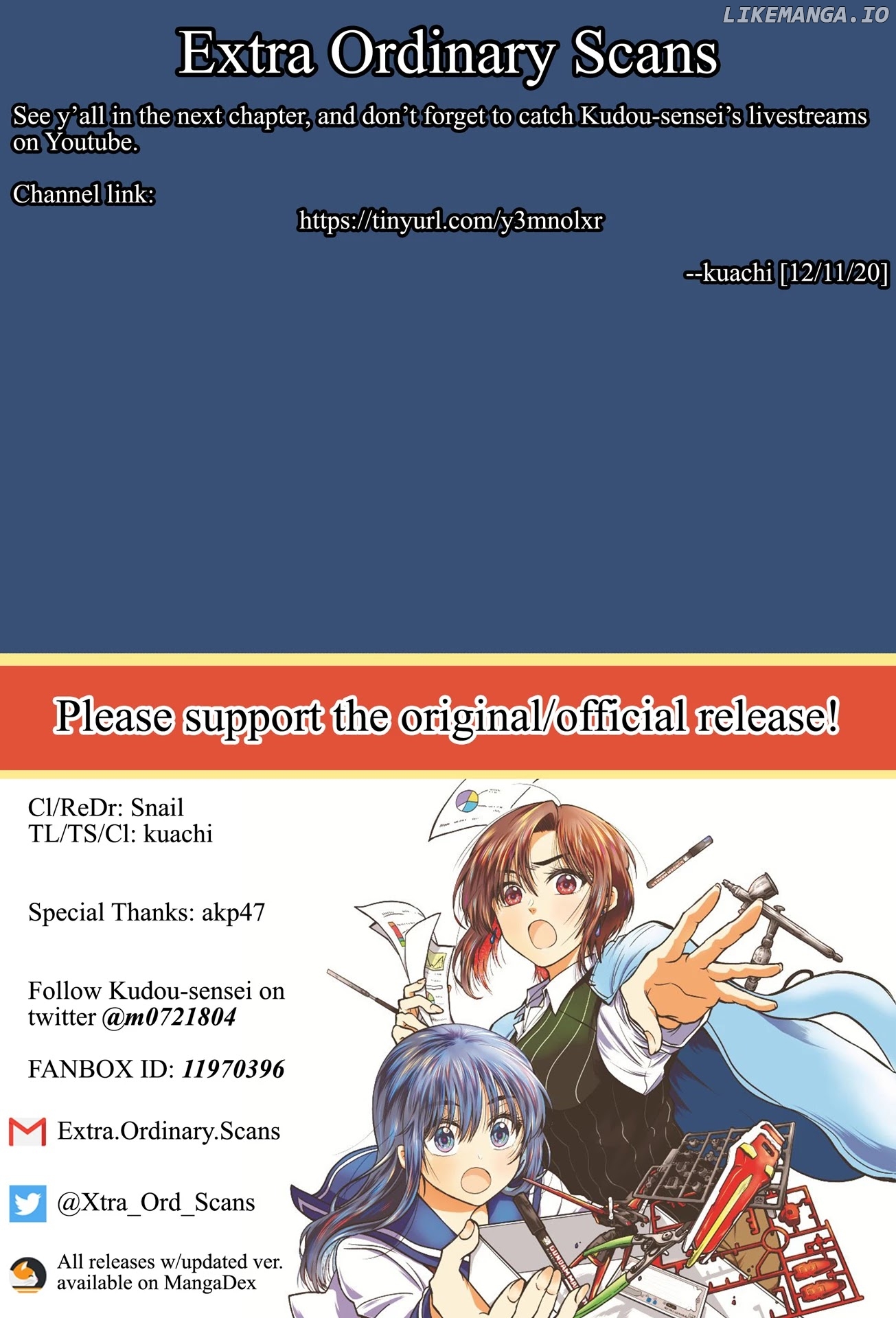 Hg Ni Koisuru Futari chapter 7 - page 21