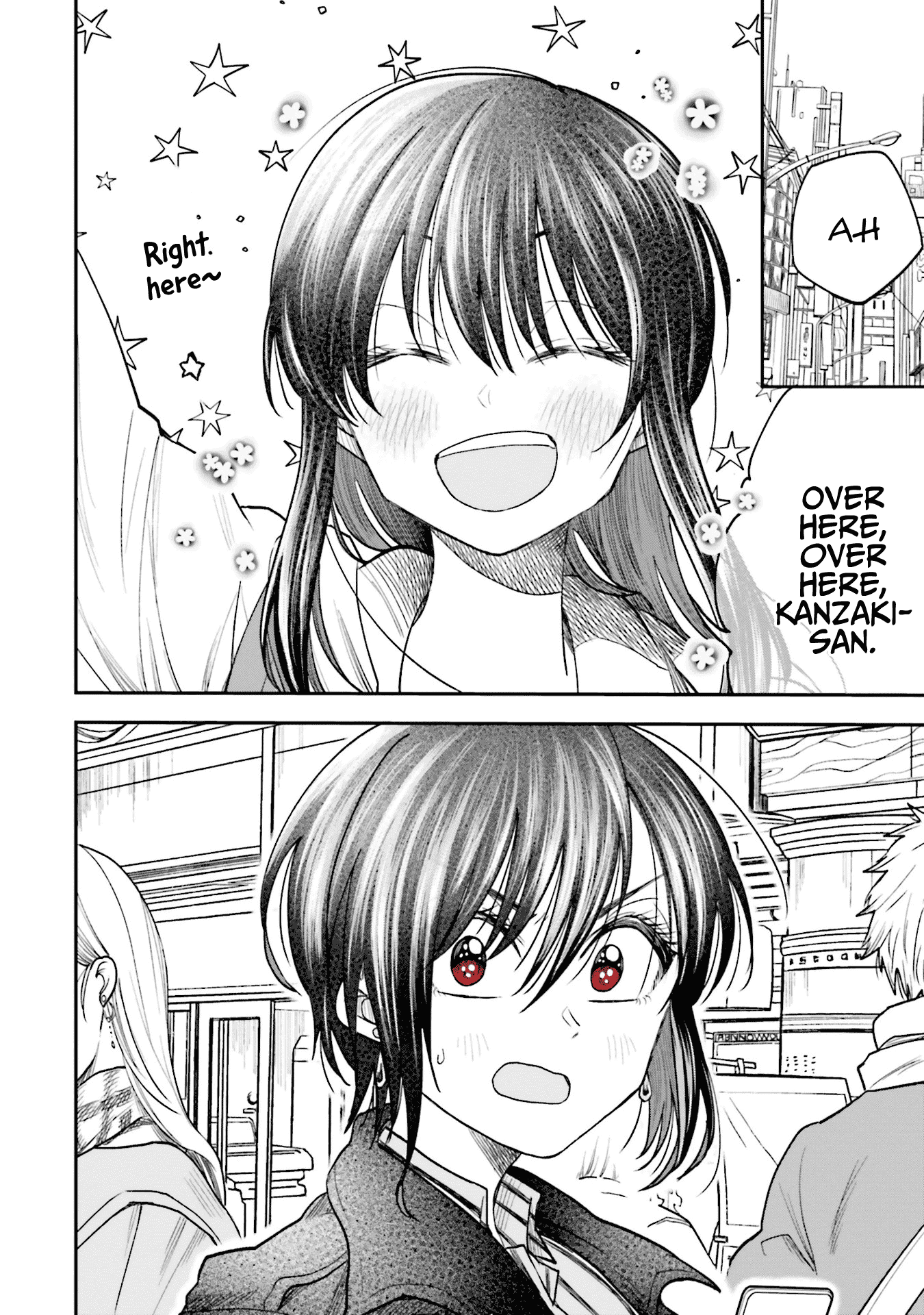 Hg Ni Koisuru Futari chapter 7 - page 4