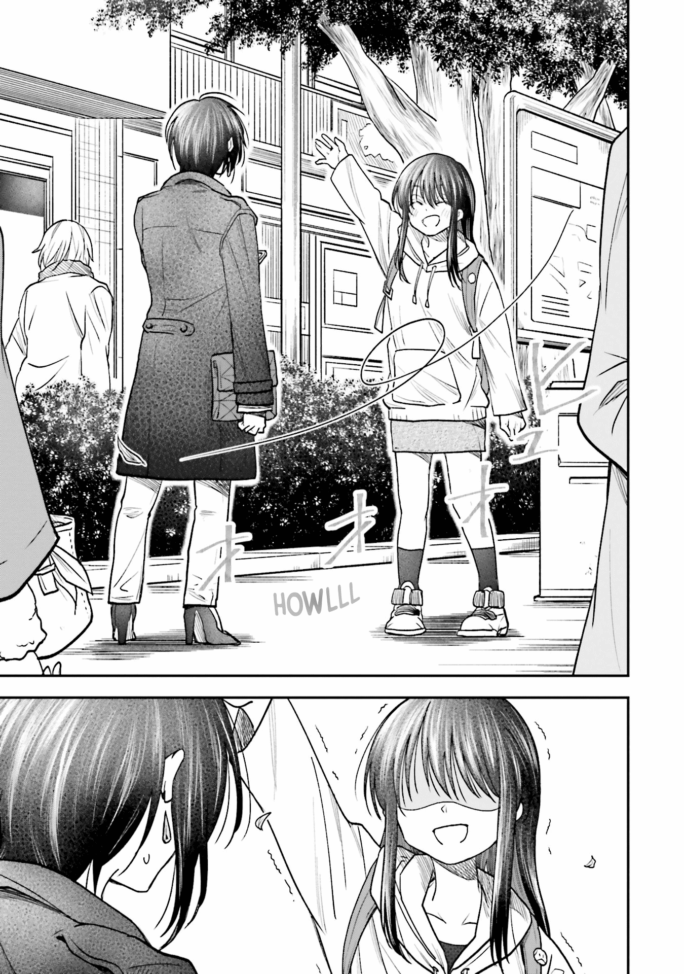 Hg Ni Koisuru Futari chapter 7 - page 5