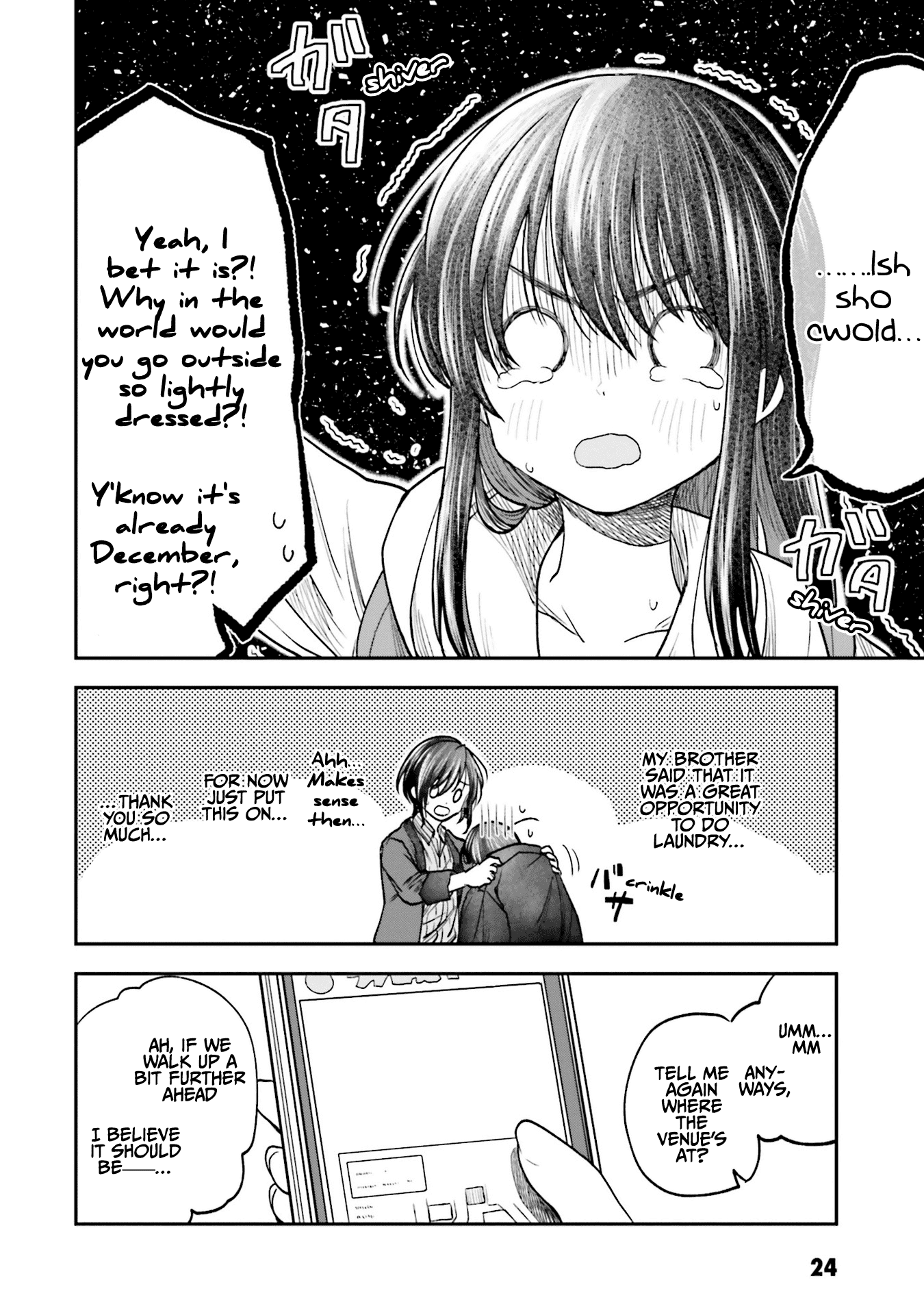 Hg Ni Koisuru Futari chapter 7 - page 6