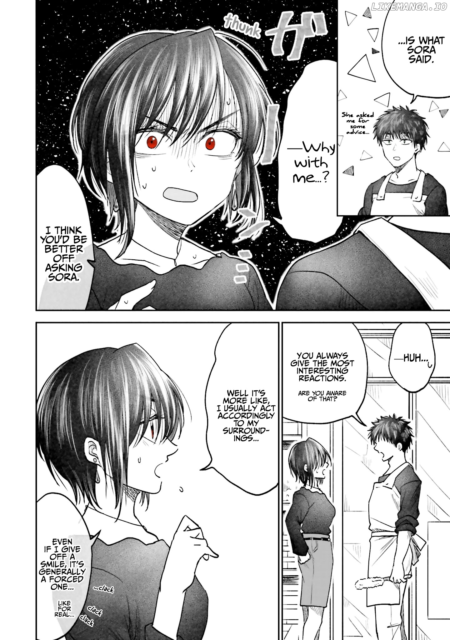 Hg Ni Koisuru Futari chapter 5.1 - page 4