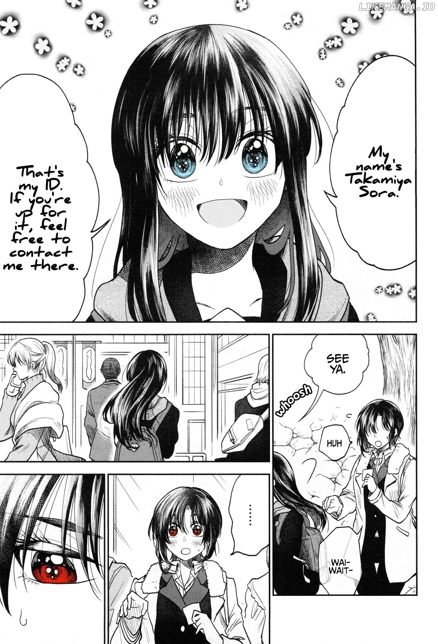 Hg Ni Koisuru Futari chapter 2 - page 3