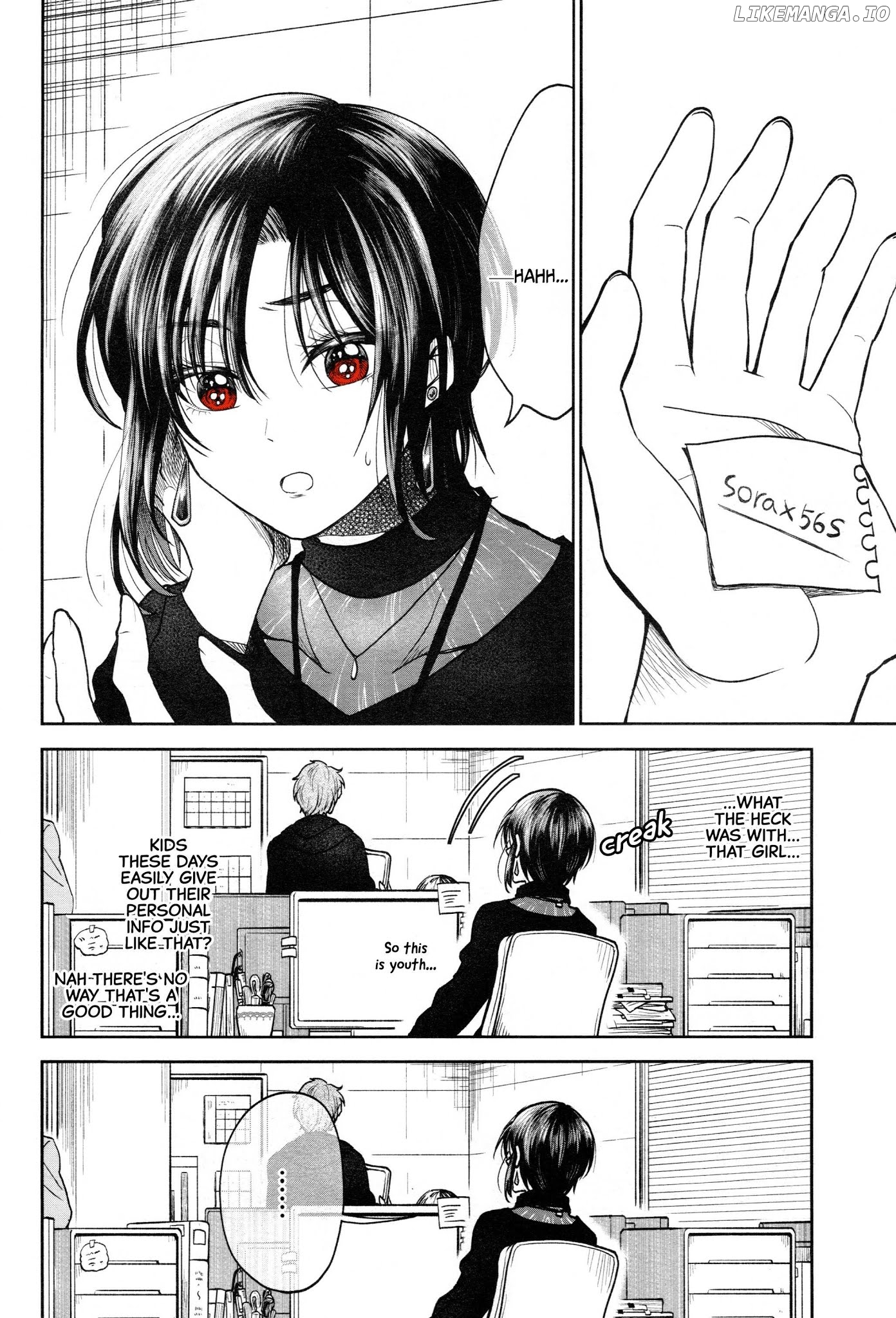 Hg Ni Koisuru Futari chapter 2 - page 4