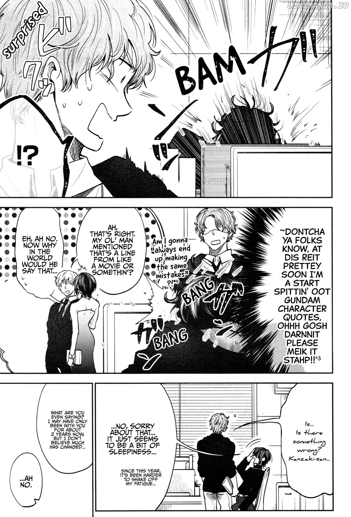Hg Ni Koisuru Futari chapter 2 - page 5