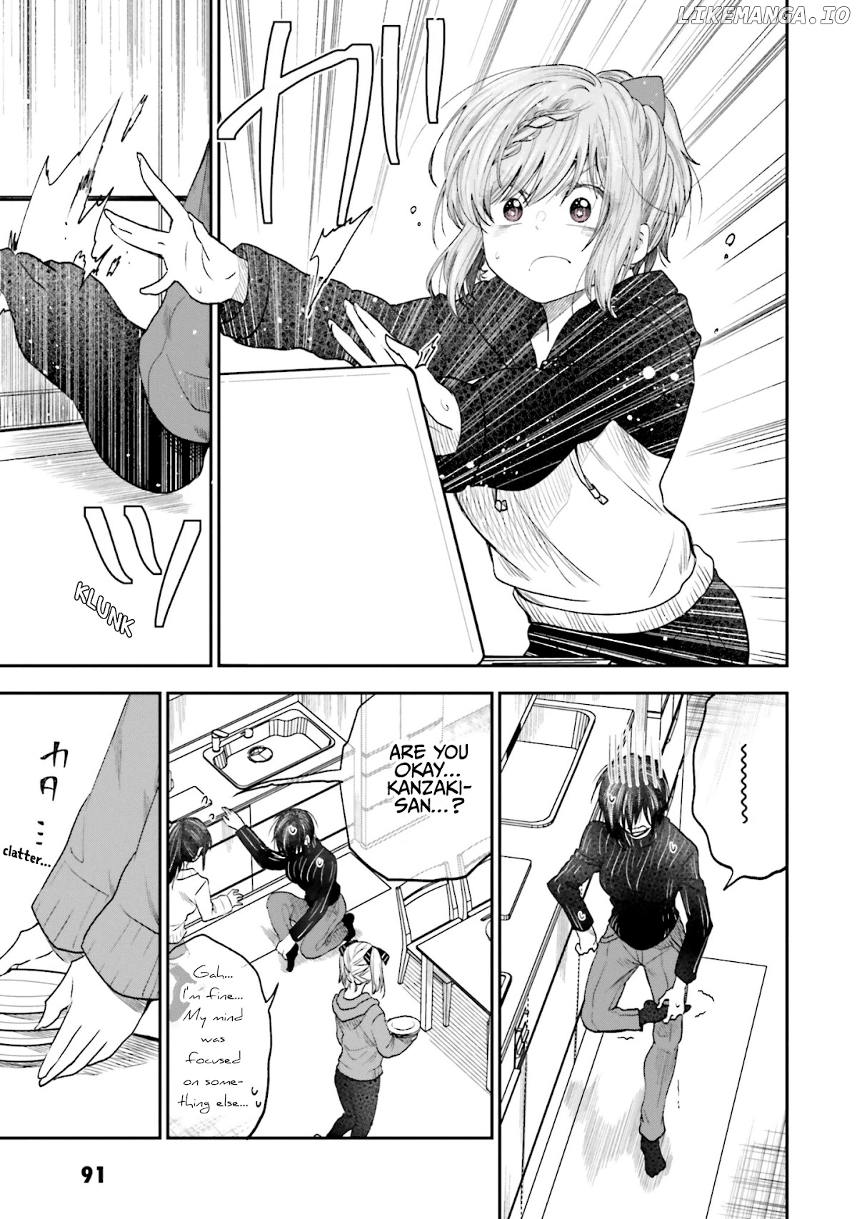 Hg Ni Koisuru Futari chapter 16 - page 5