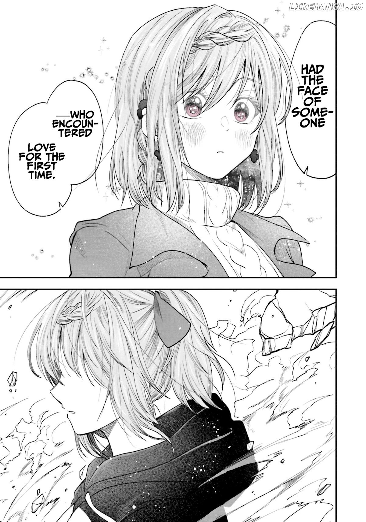 Hg Ni Koisuru Futari chapter 16 - page 7