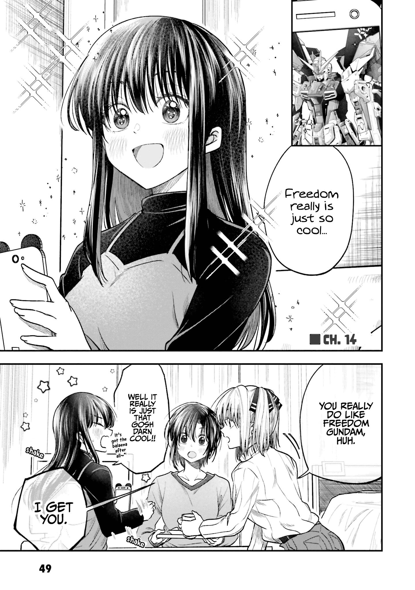 Hg Ni Koisuru Futari chapter 14 - page 1