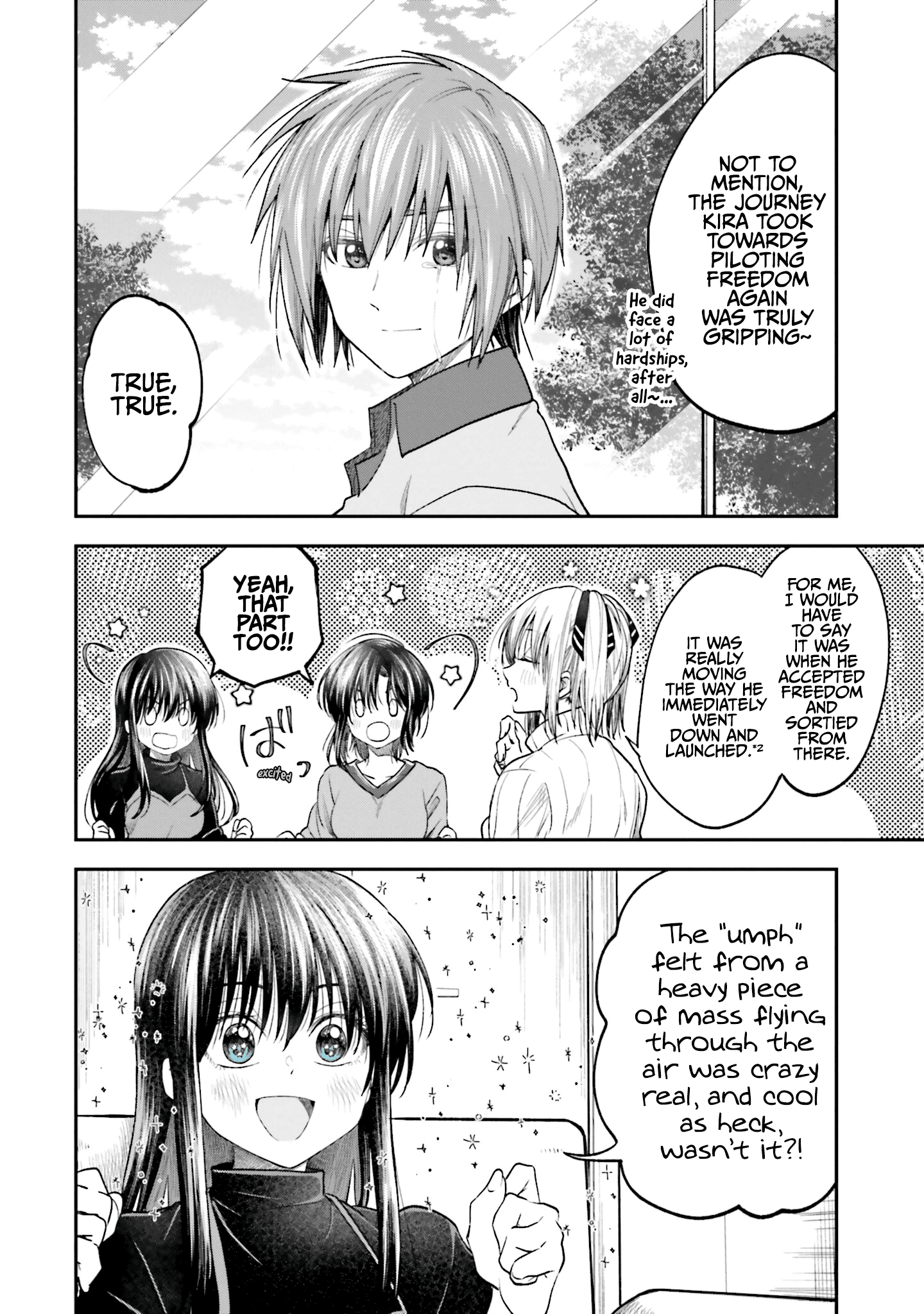 Hg Ni Koisuru Futari chapter 14 - page 2
