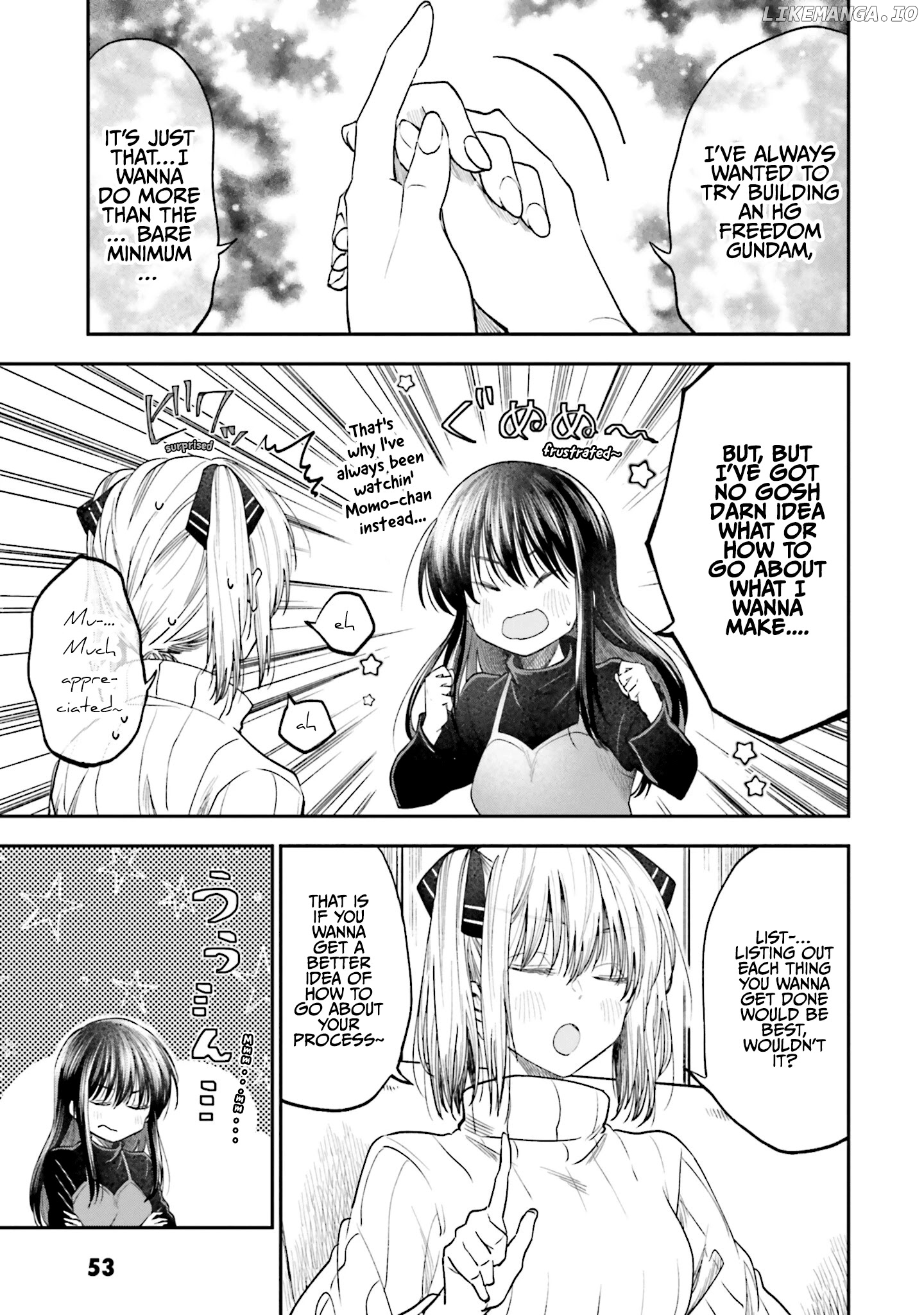 Hg Ni Koisuru Futari chapter 14 - page 5