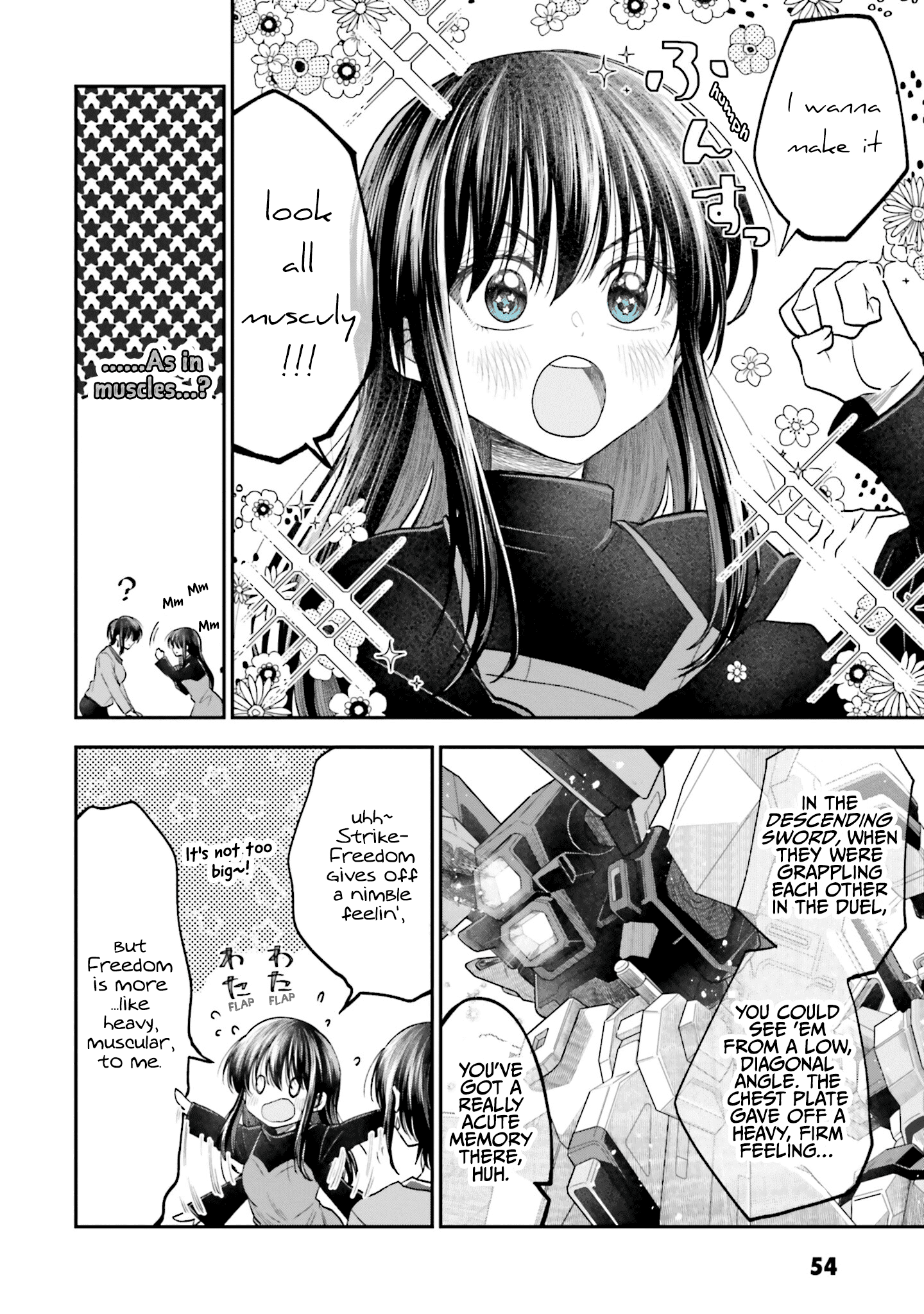 Hg Ni Koisuru Futari chapter 14 - page 6