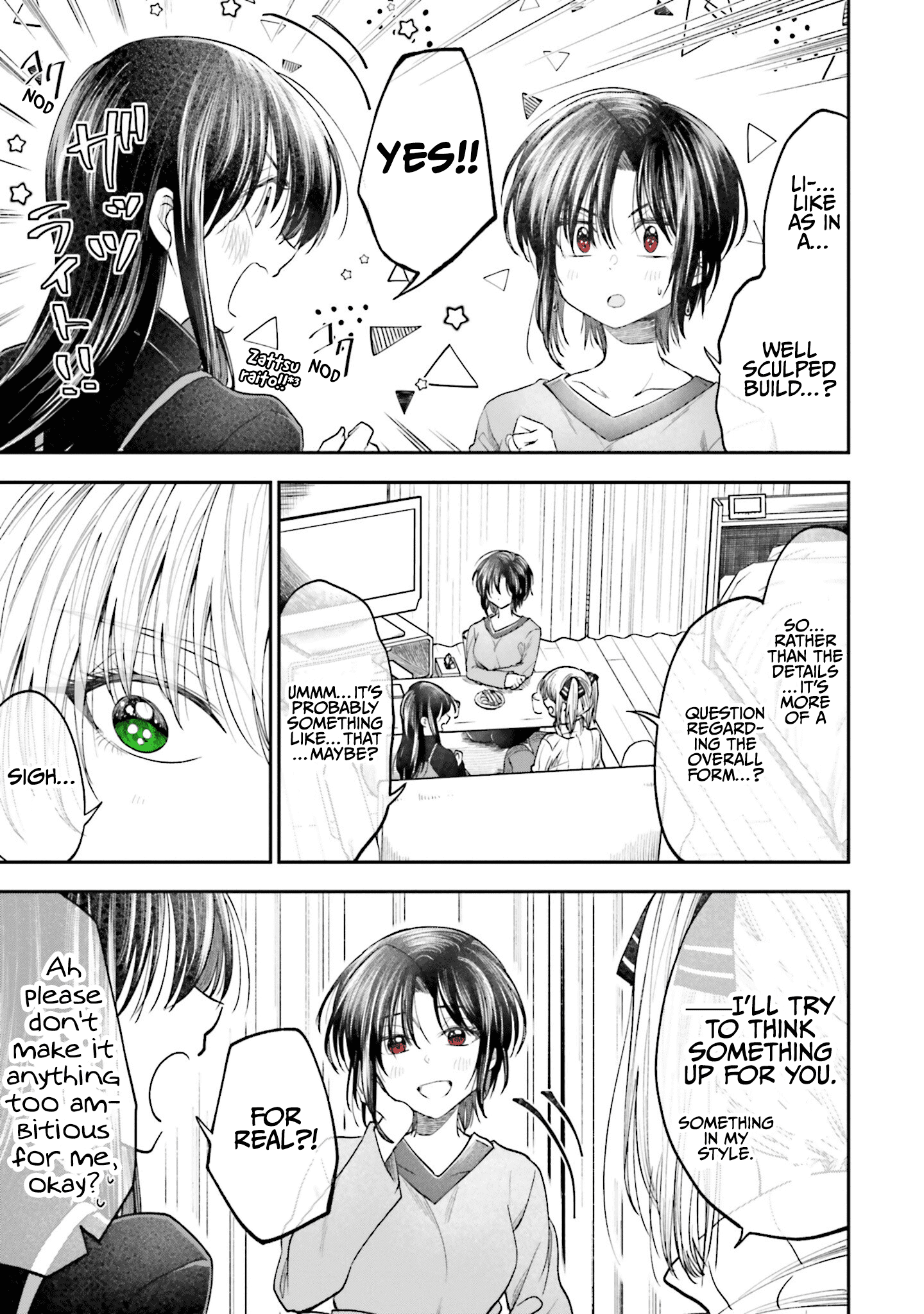 Hg Ni Koisuru Futari chapter 14 - page 7